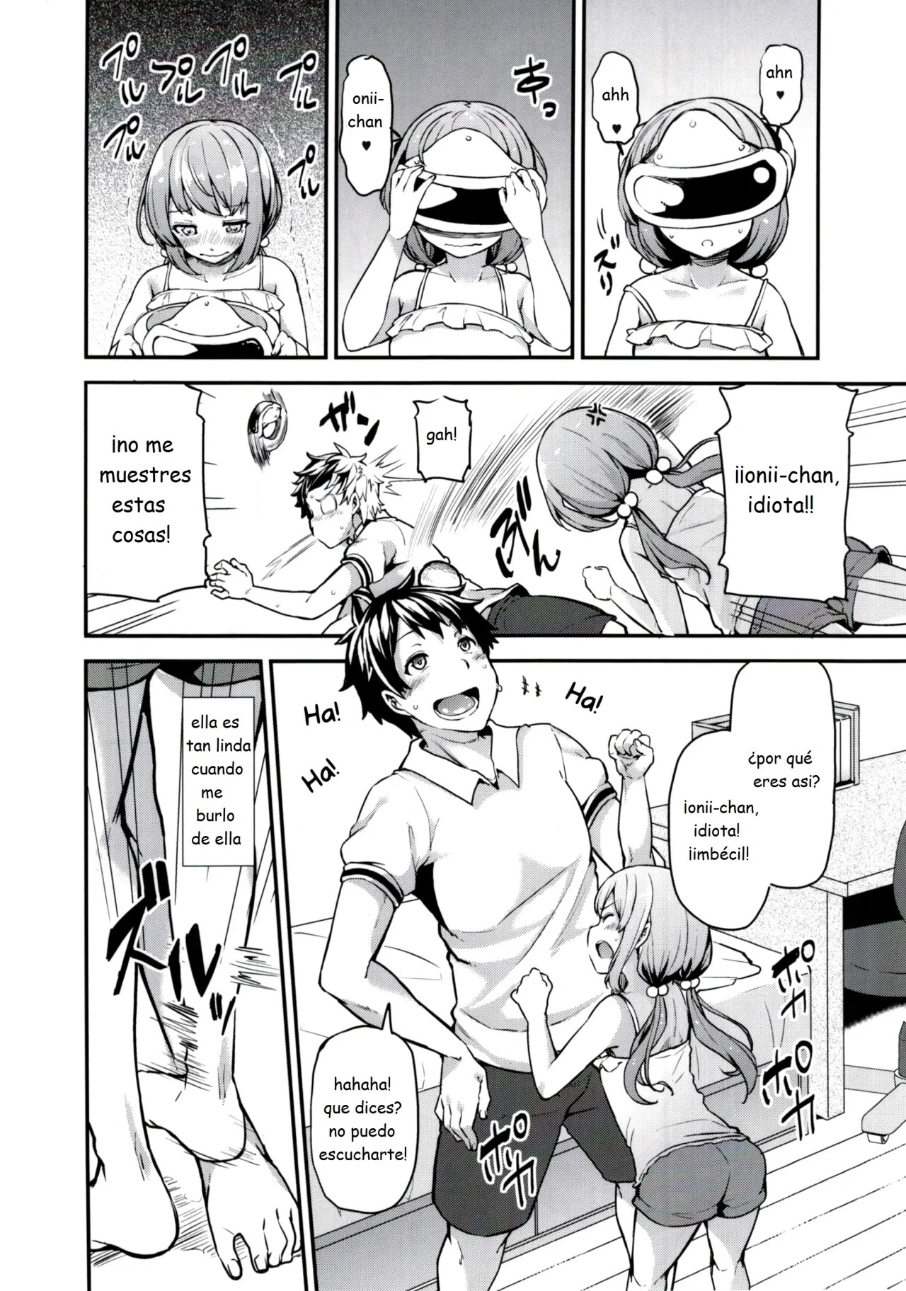 Rina to Onii-chan no Ikenai Ojikan - Ayakase Chiyoko - 4