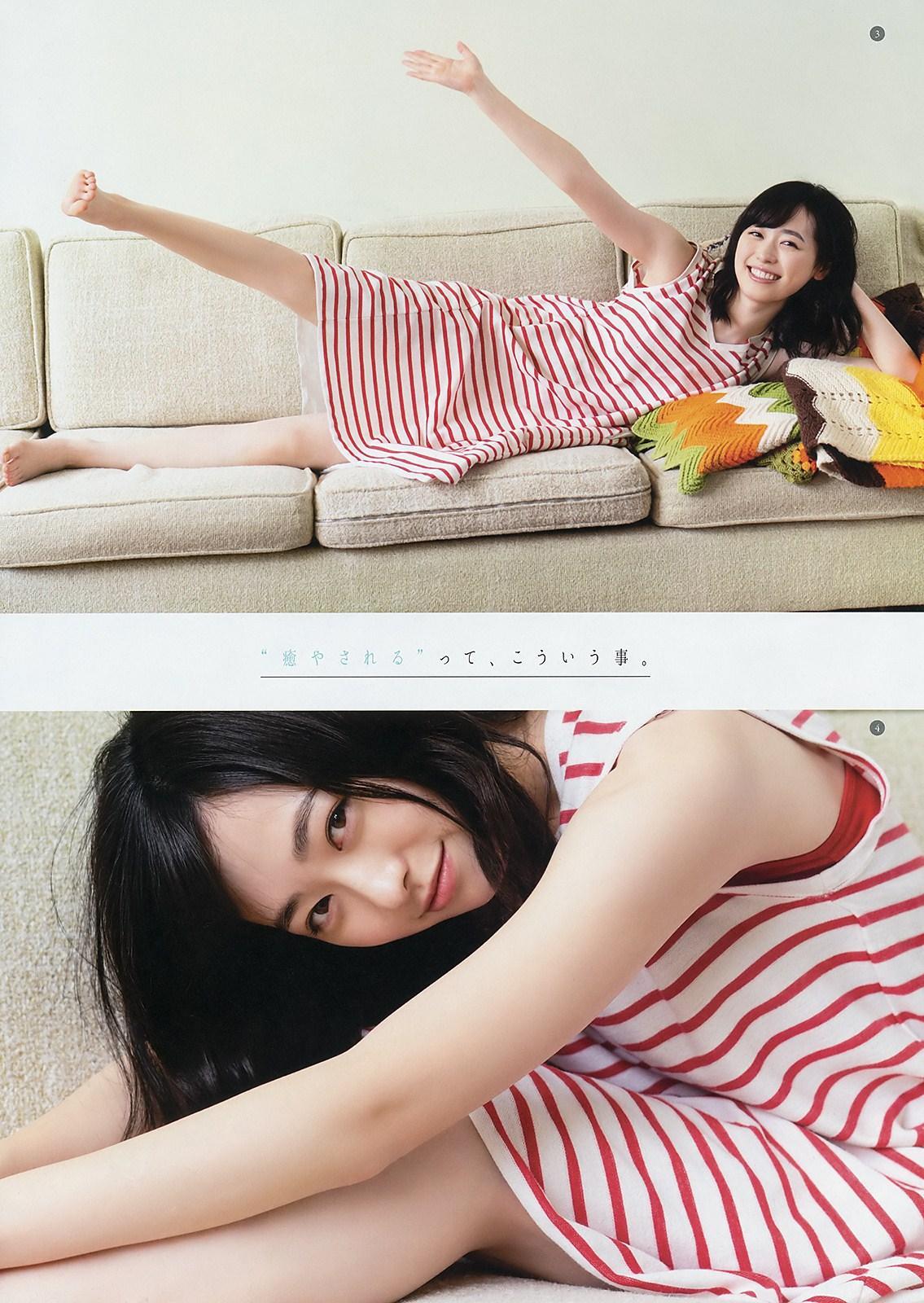 Haruka Fukuhara 福原遥, Young Gangan 2019 No.09 (ヤングガンガン 2019年9号)(4)