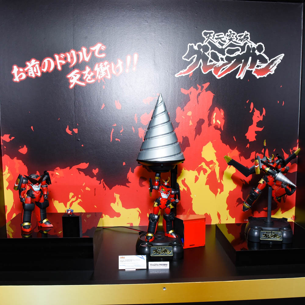 SOUL OF CHOGOKIN GX-107 GURREN LAGANN & GIGA DRILL SET