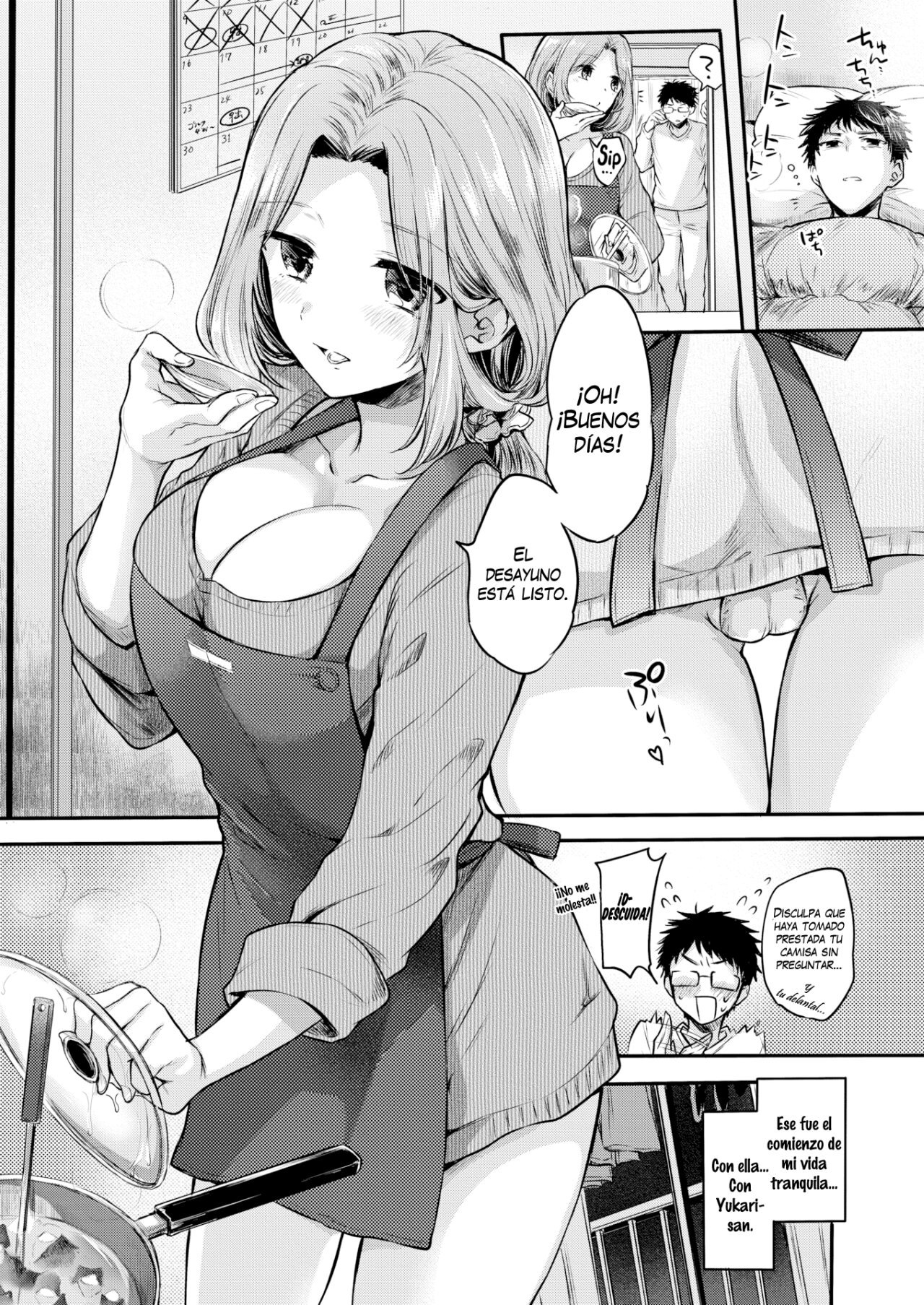 Beware the Sudden Girlfriend Appearance - 3