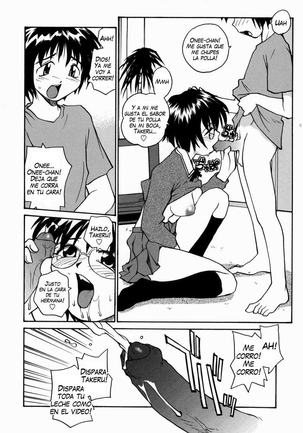 Ane To Megane To Milk | Sister Glasses And Sperm Chapter-2 - 7