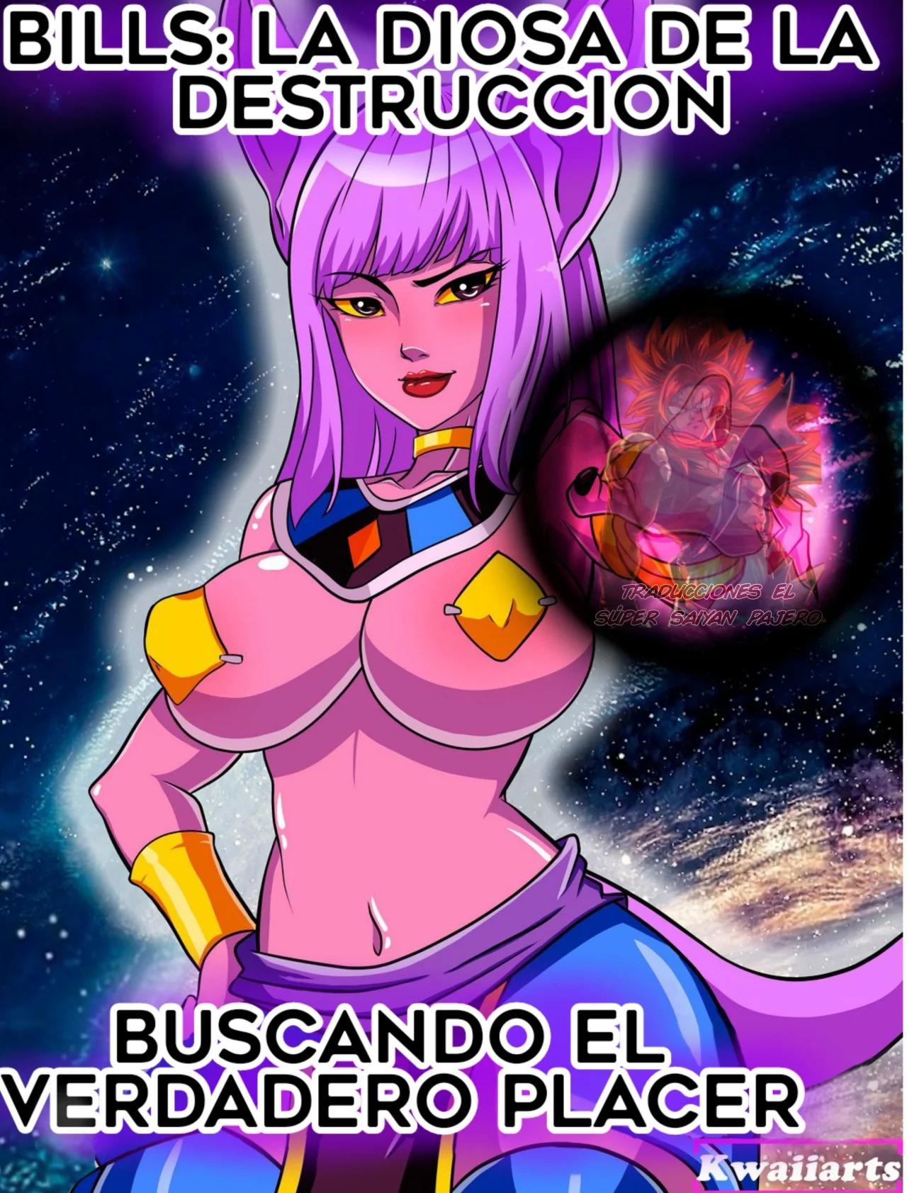 LA DIOSA DE LA DESTRUCION EN BUSCA DEL VERDADERO PLACER - 0