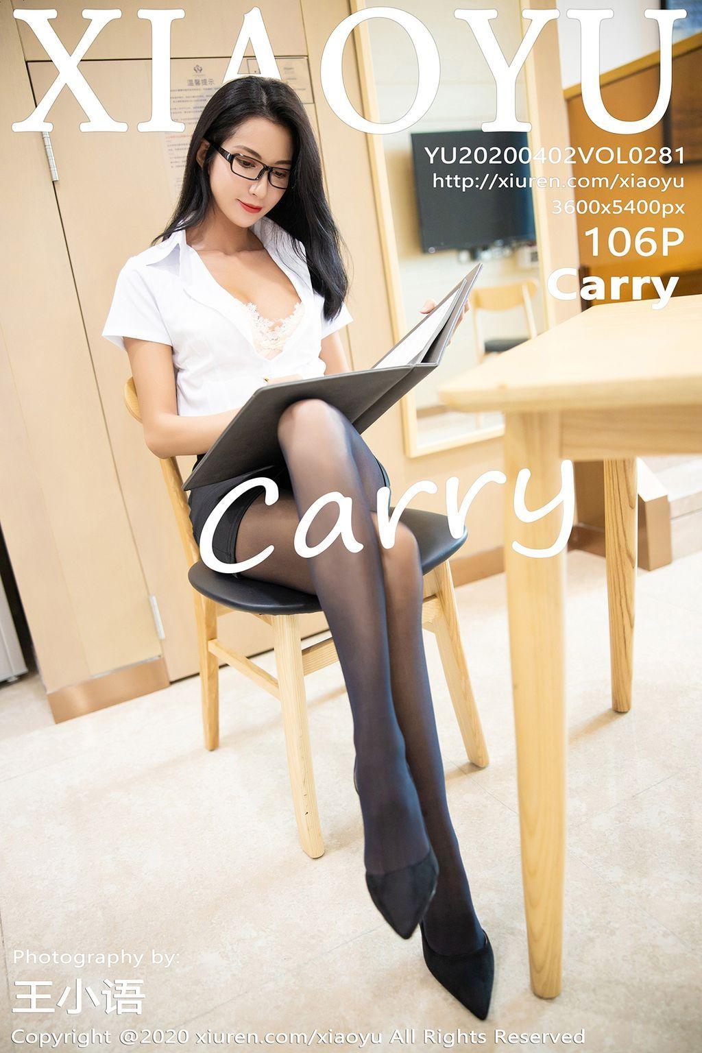 XiaoYu Vol. 821: Carry (106 photos)