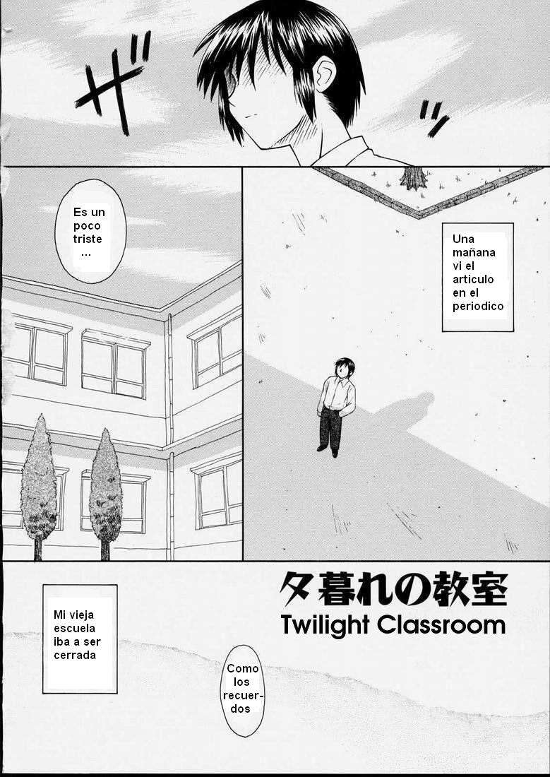 Junshin Shoujo | Pure Girl Chapter-7 - 1