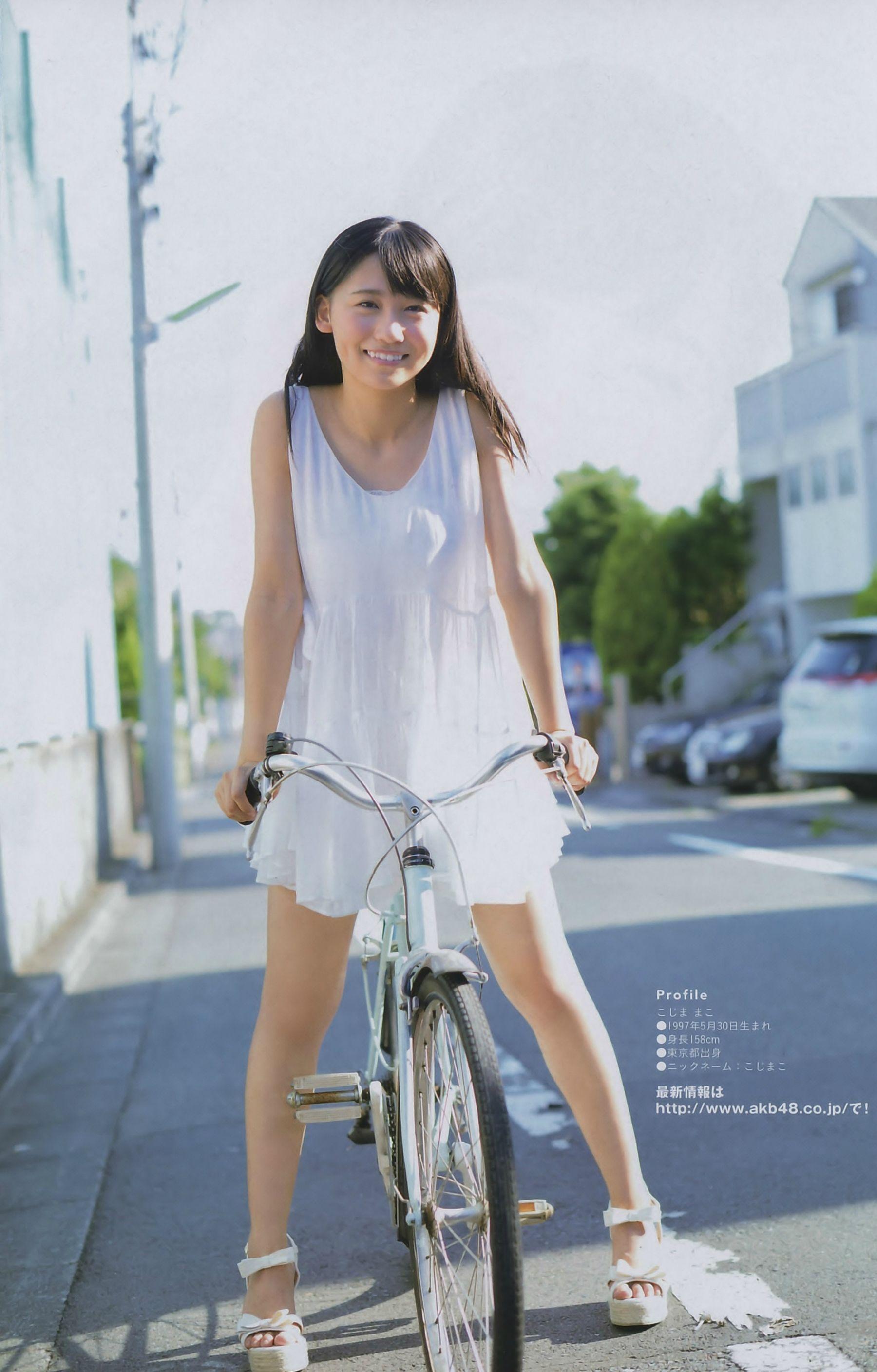 [Manga Action] 加藤玲奈 小嶋真子 2015年No.02 写真杂志(8)