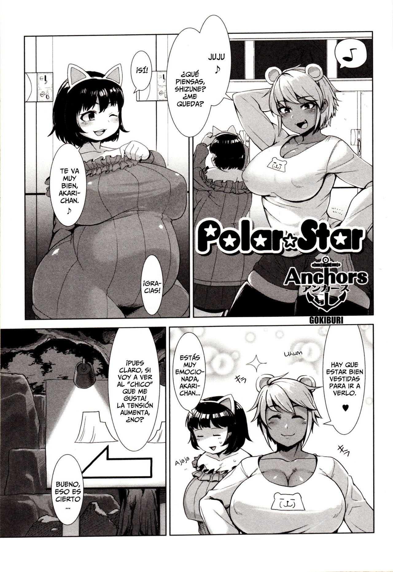 Pola Star