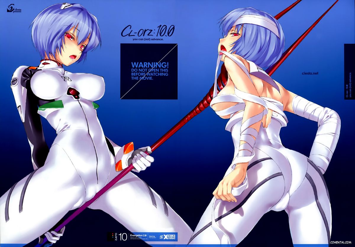 CL-orz10.0 - you can (not) advance (Rebuild of Evangelion)