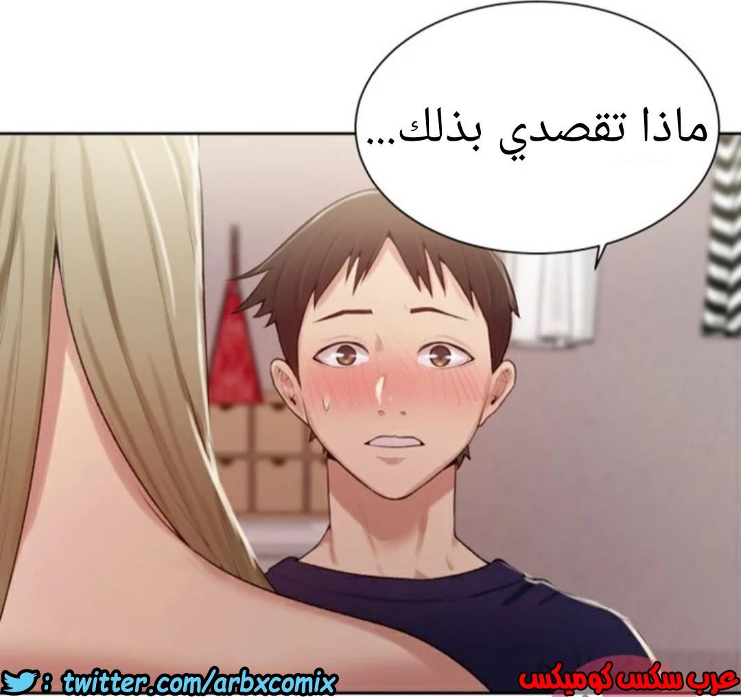 872 صف سري الجزء 11