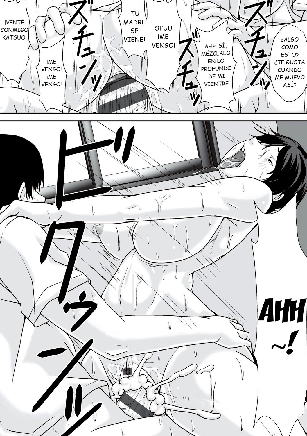 [Hoyoyodou] Kora! Anta Hahaoya o Kudoite Nani Shiyoutte Iu no!  ¡Oye! ¡¿Qué haces seduciendo a tu madre! [Spanish] [GB]