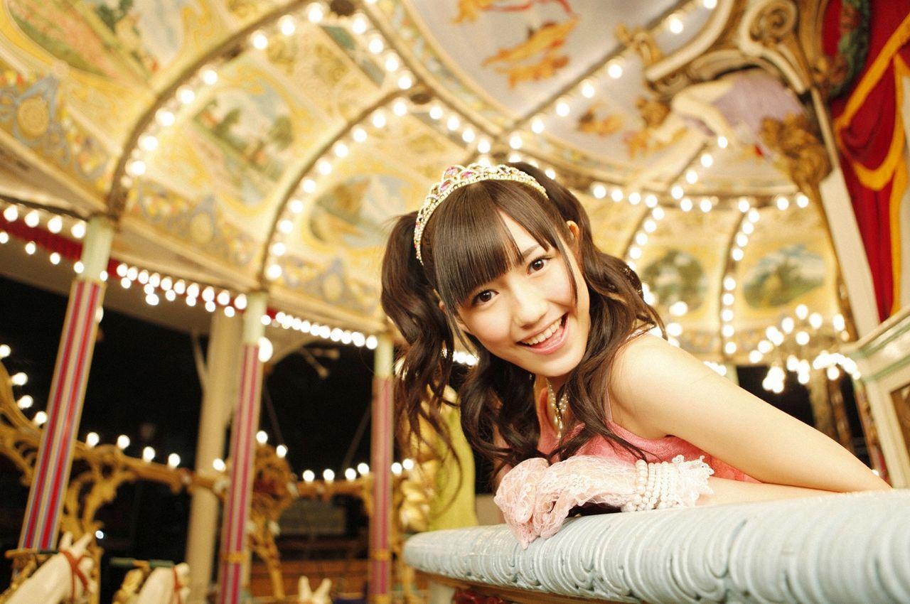 Watanabe Mayu 渡辺麻友 [VYJ] No.112 写真集(8)