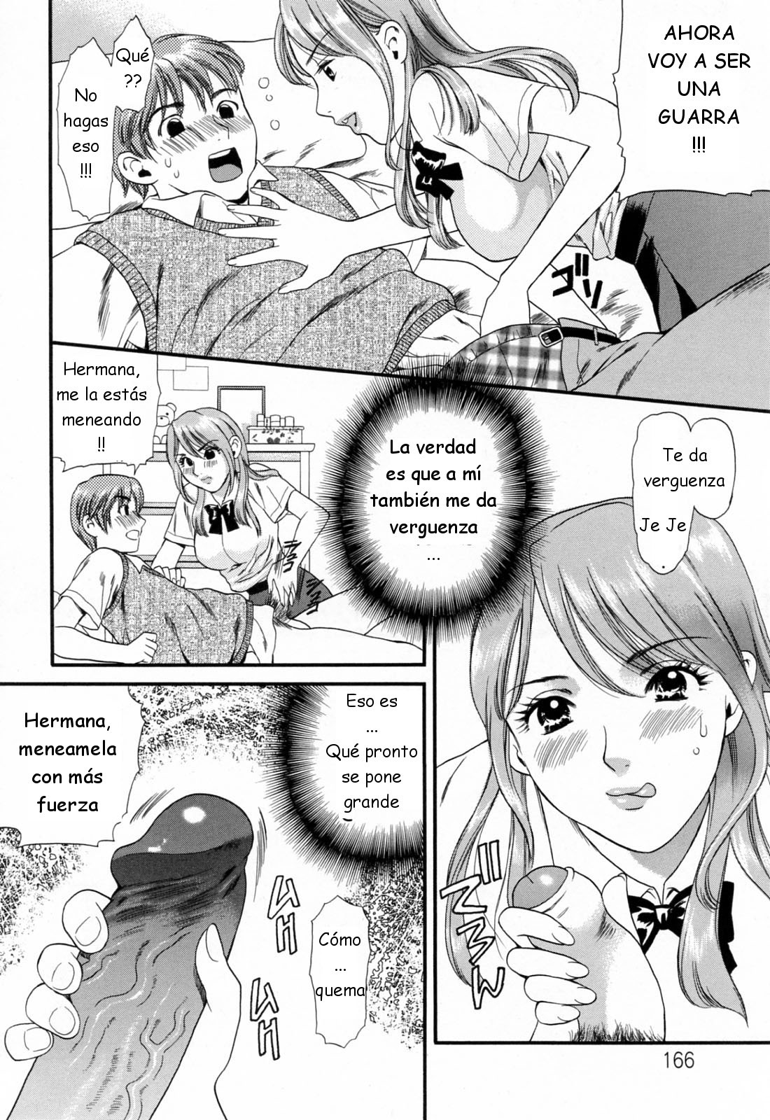 [Houruri] Hajimete no Hito [Spanish]
