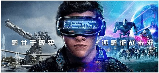 支付