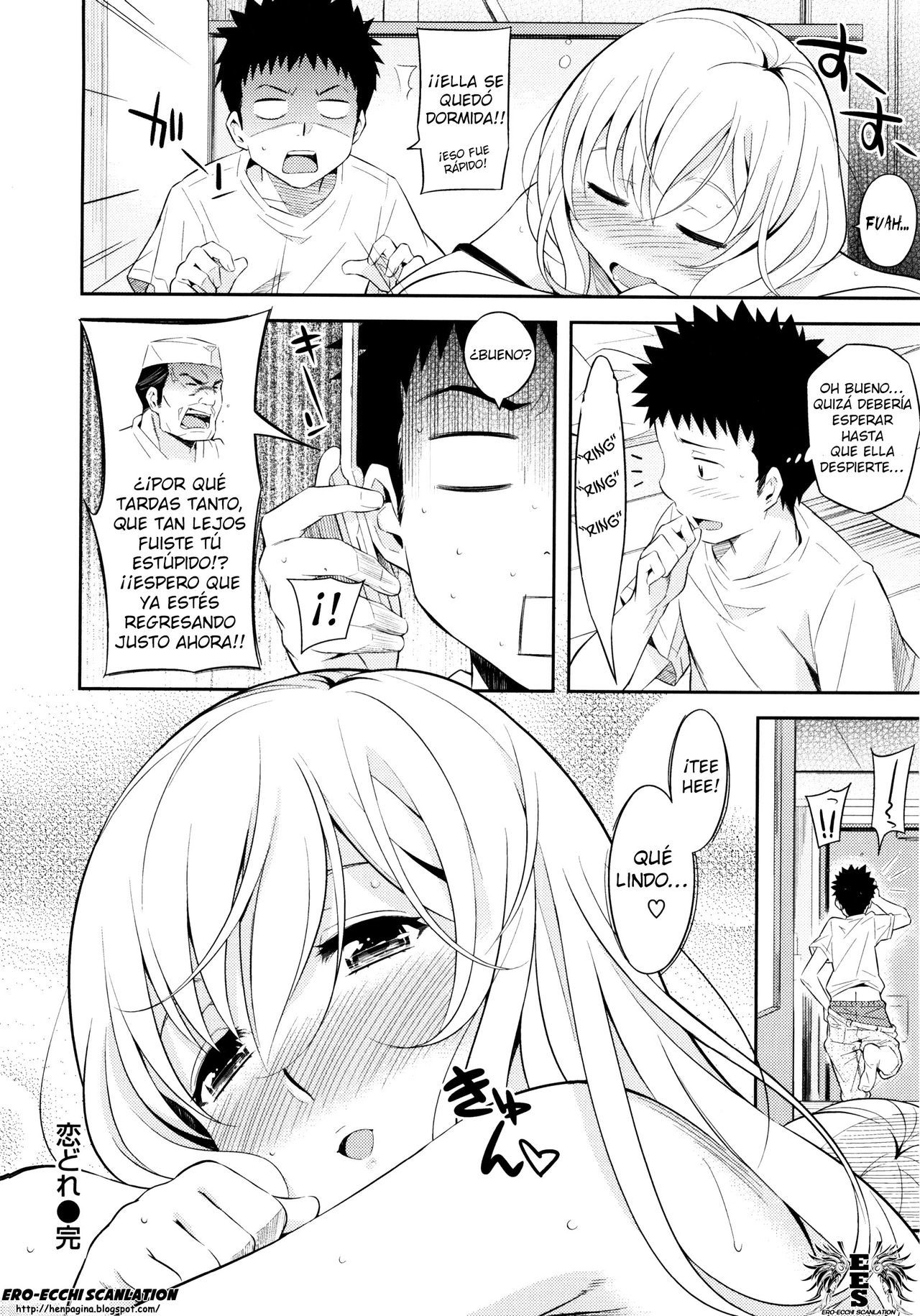 [Yoshiron] Toraware BOX [Spanish]