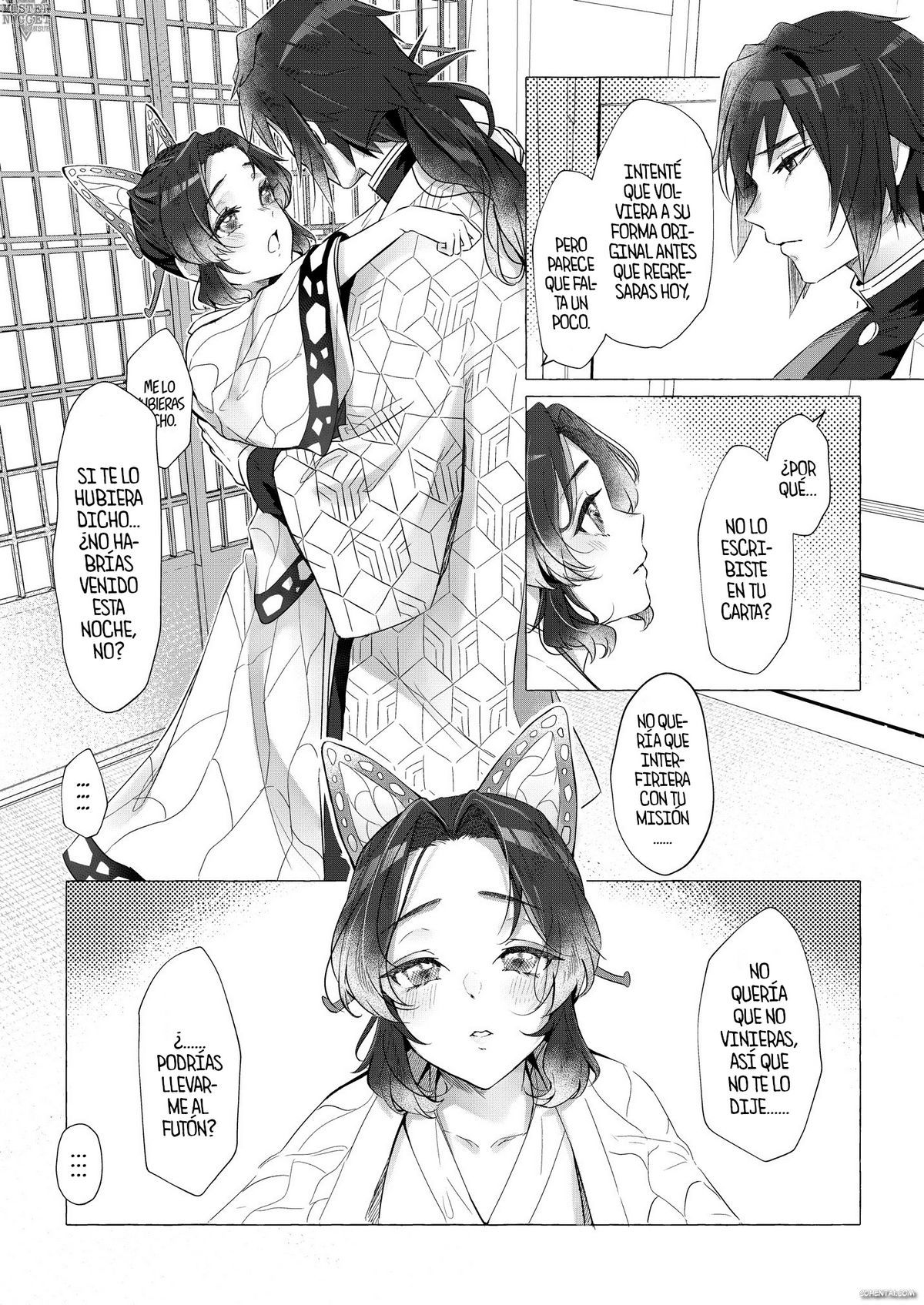 Youchou taru Shukujo (Kimetsu no Yaiba) xxx comics manga porno doujin hentai español sexo 