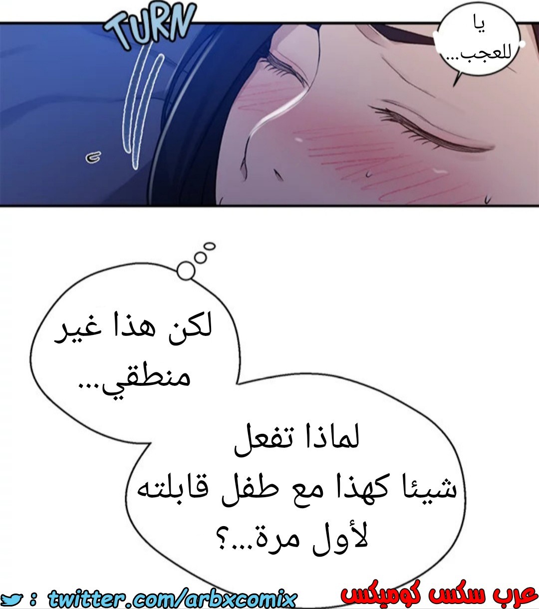 1593 صف سري 125