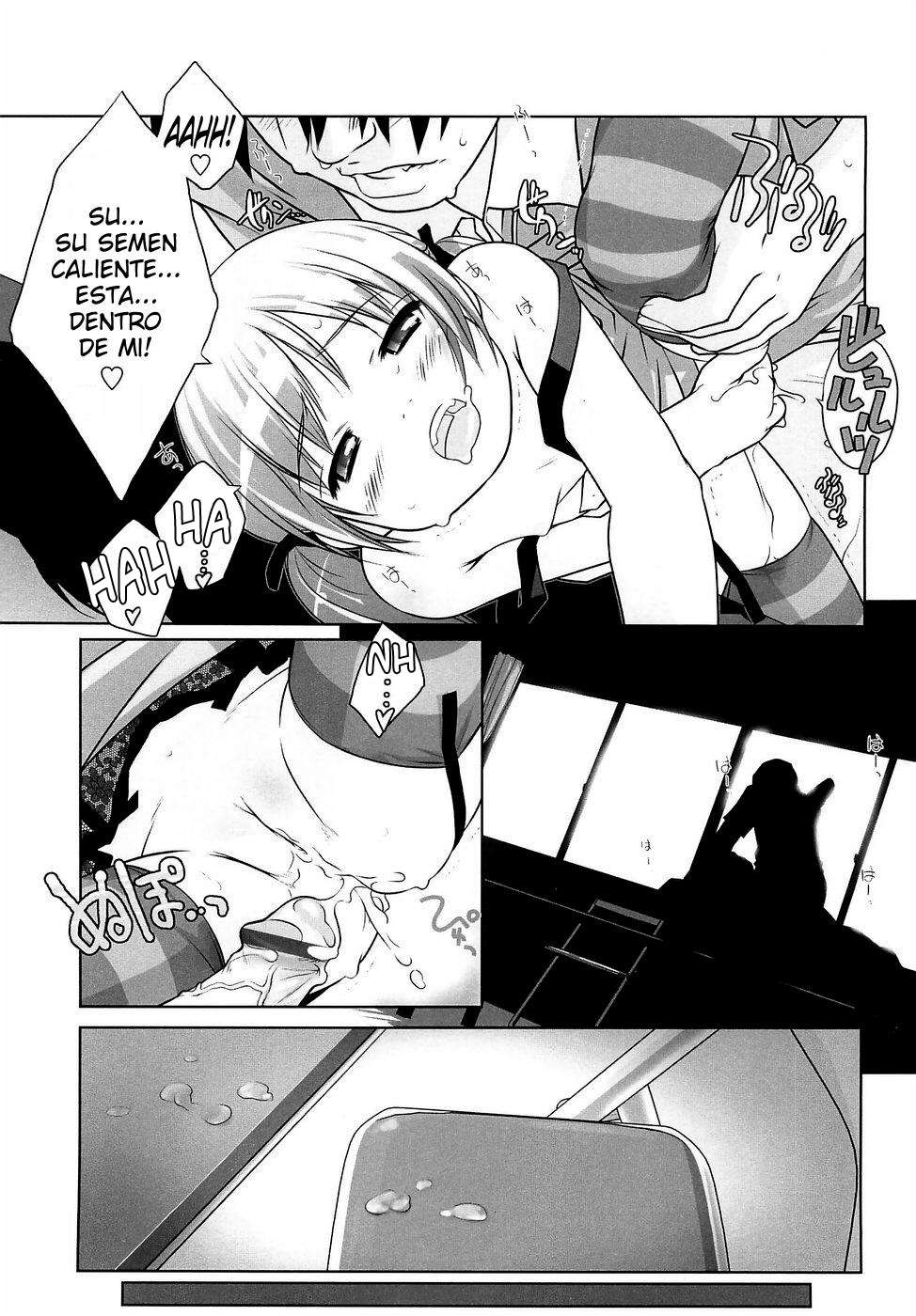 Little Anal Collection Chapter-5 - 22