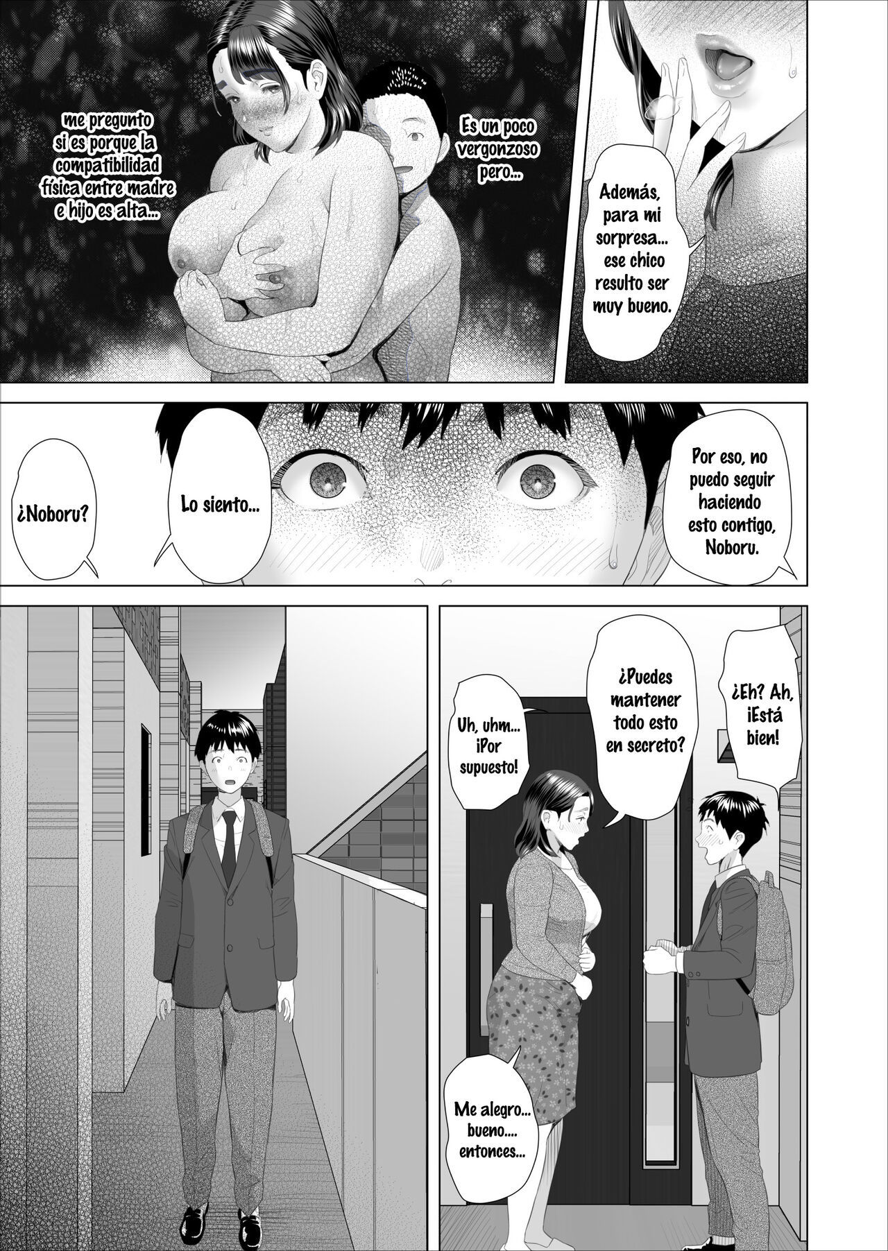 [Hy-dou (Hyji)] Kinjo Yuuwaku Boku ga Tonari no Okaa-san to Konna Koto ni Nacchau Hanashi 3 _ Neighborhood Seduction This Is What Happened With The Mother Next Door 3 [Spanish]