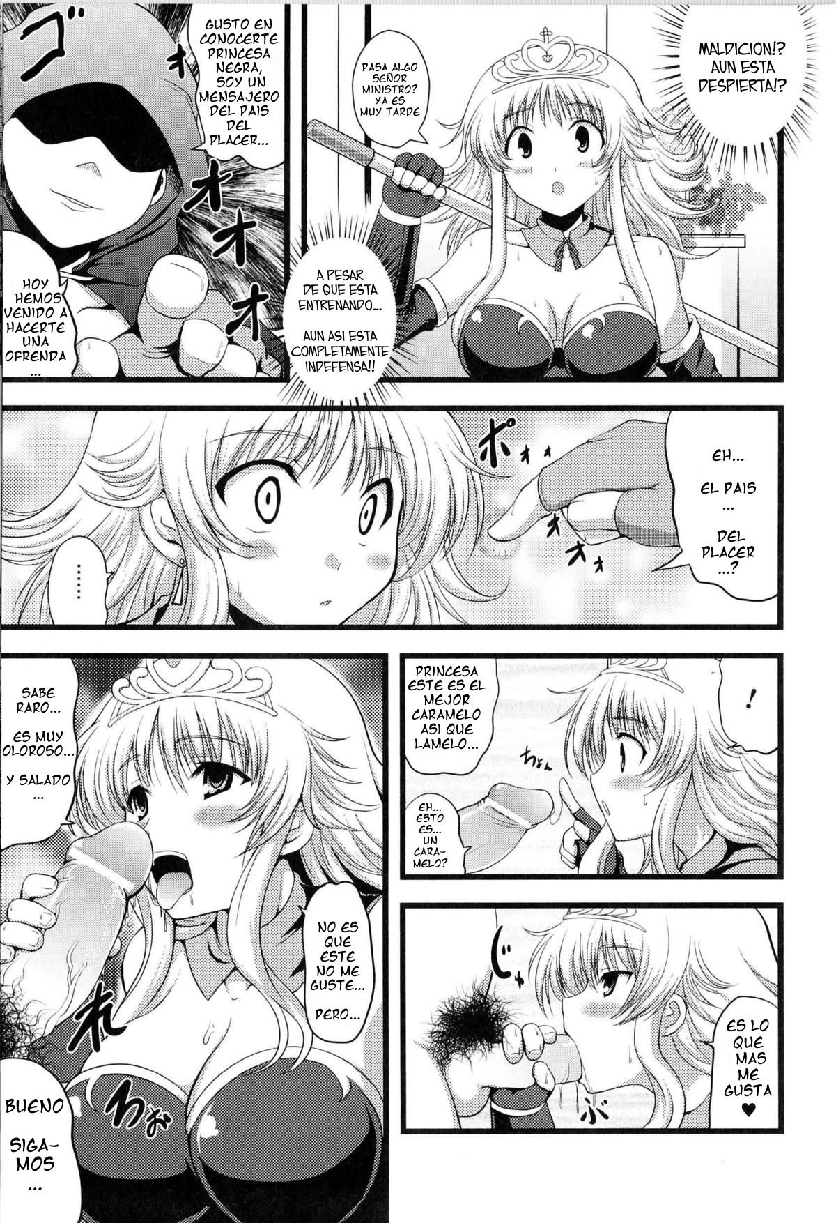 Hime_sama no Himegoto _ El Secreto de la Princesa - 4