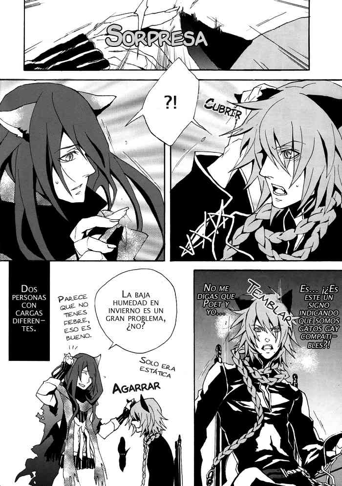 Doujinshi Lamento-Huckleberry Grove Chapter-1 - 29