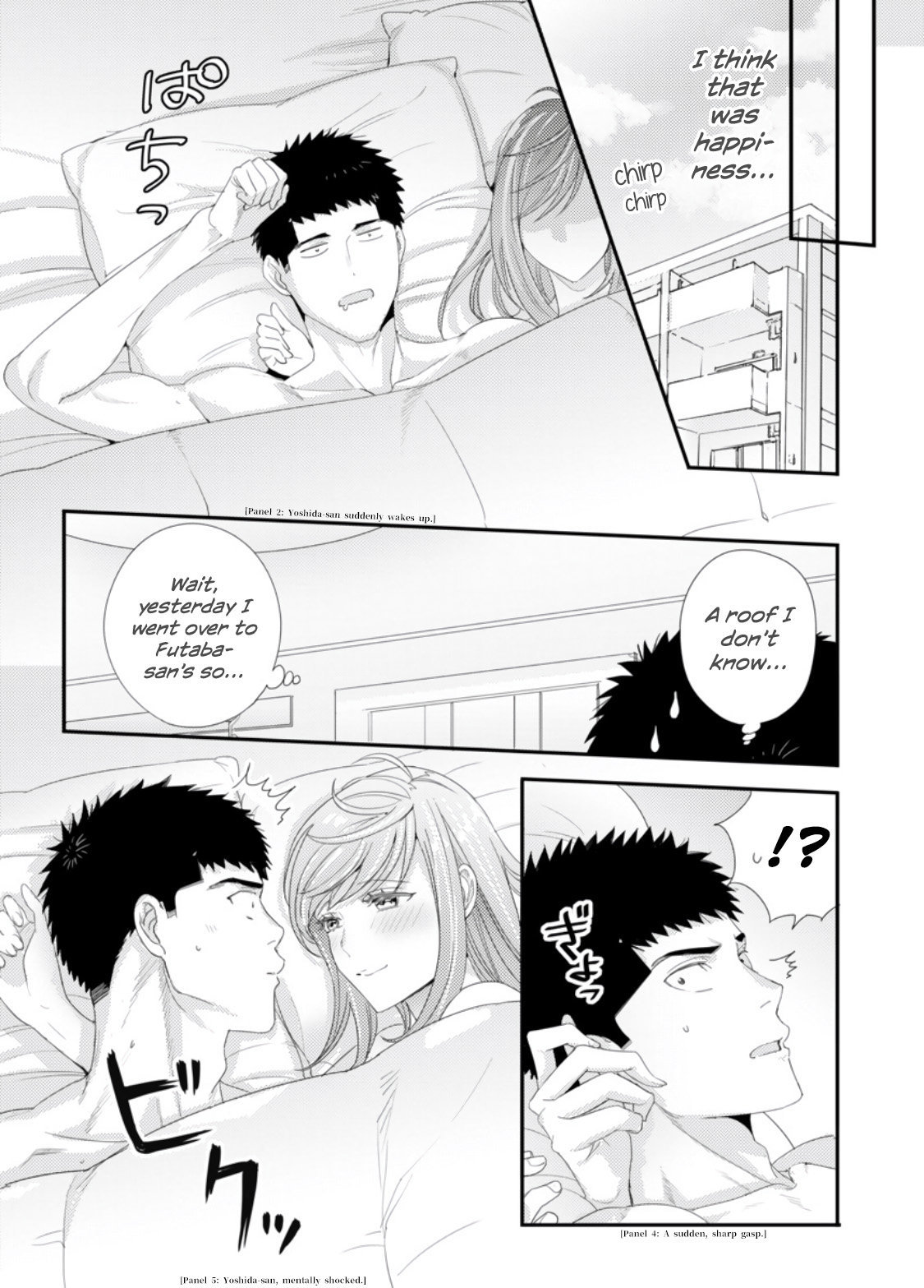 Please Let Me Hold You Futaba-san - 57