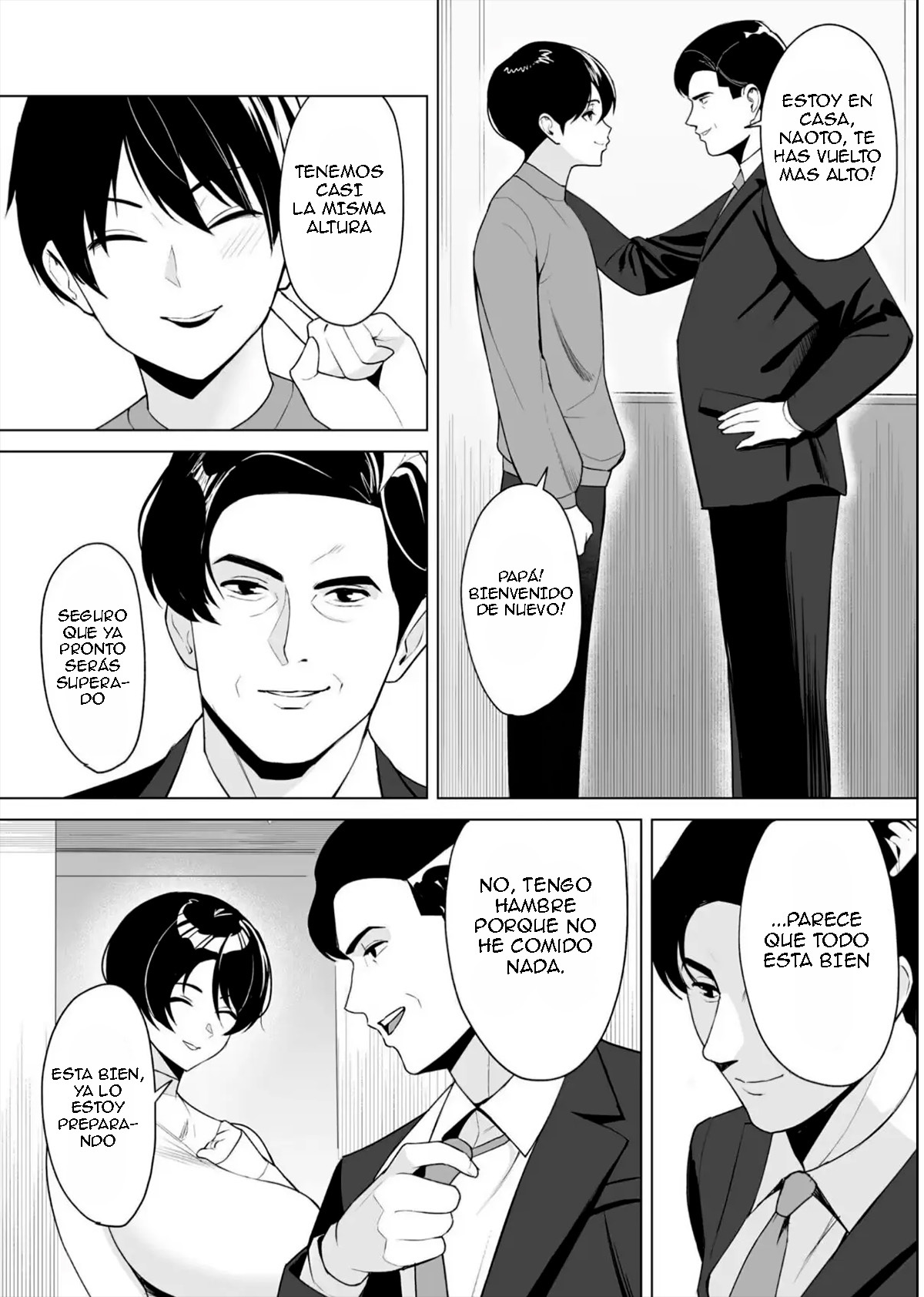 [C-kyuu] Gibo-san wa Boku no Mono 7 [Spanish] [Loco Fan Del Vanilla]