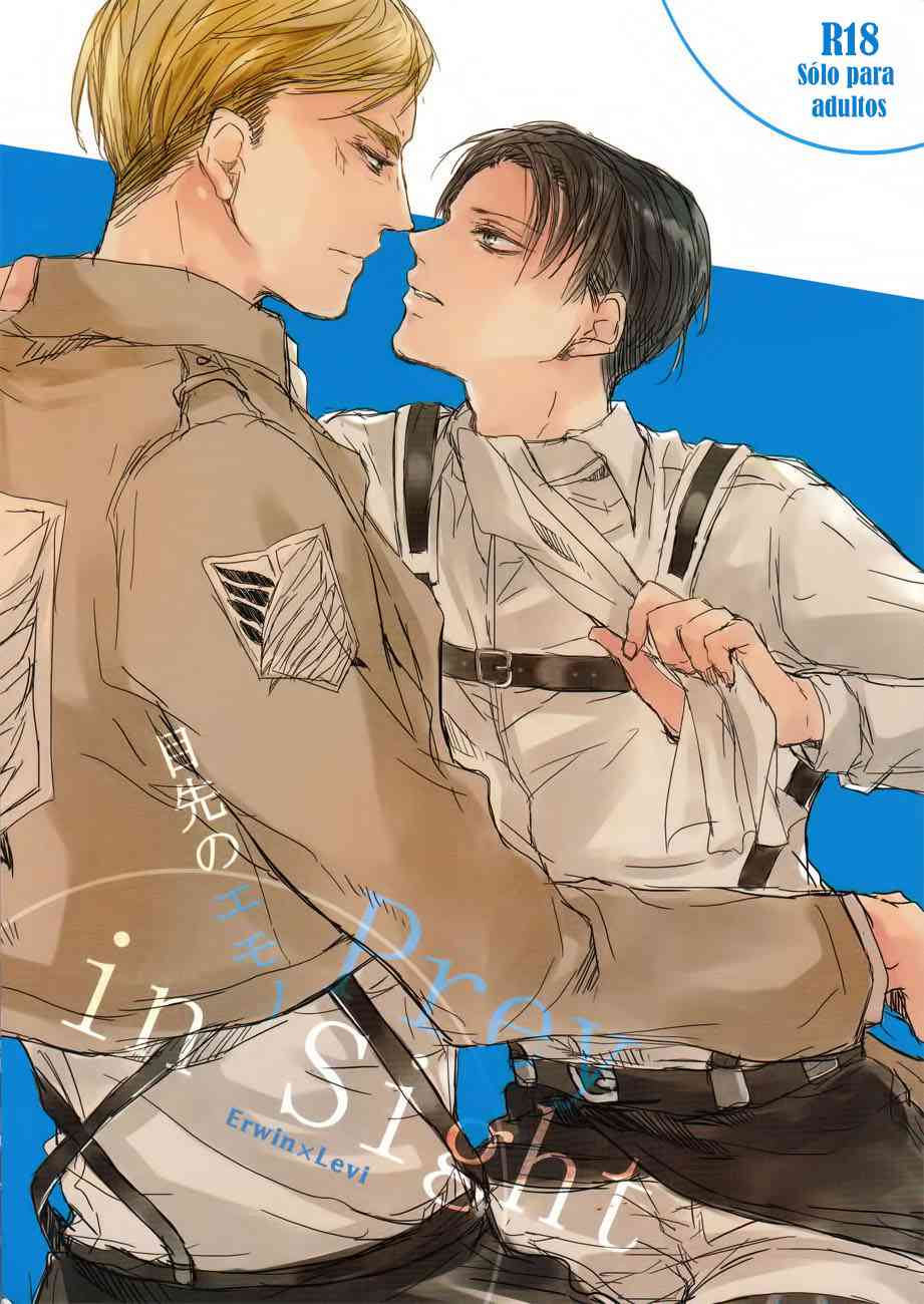 Doujinshi snk-Prey in sight Chapter-0 - 1