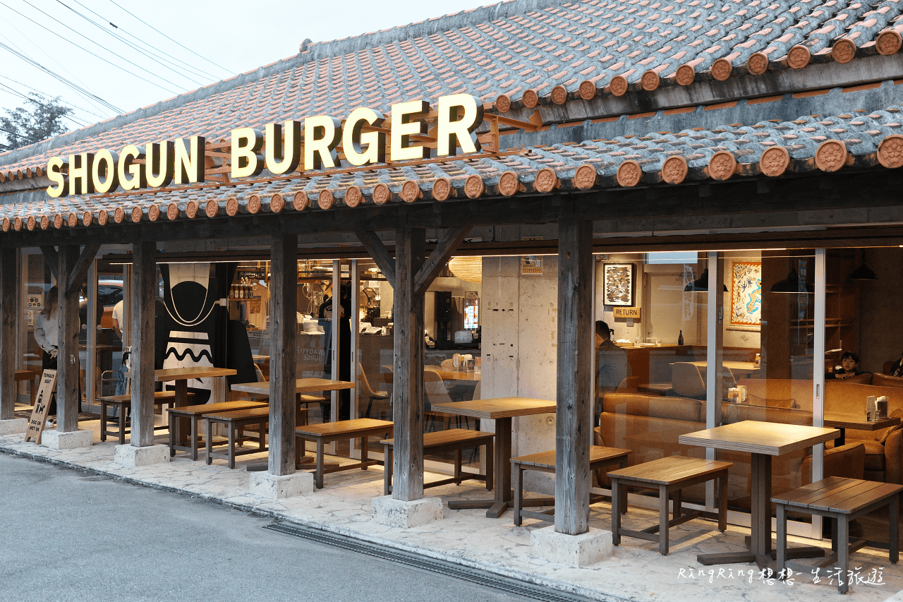 SHOGUN BURGER