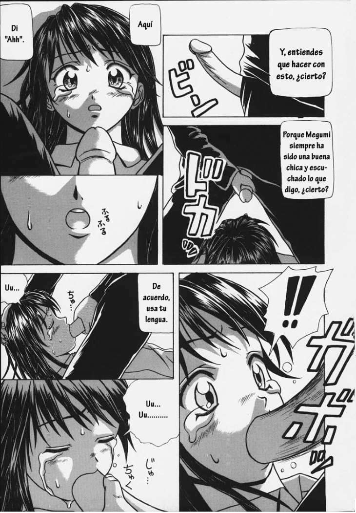 Yuuwaku no Tobira Chapter-8 - 9