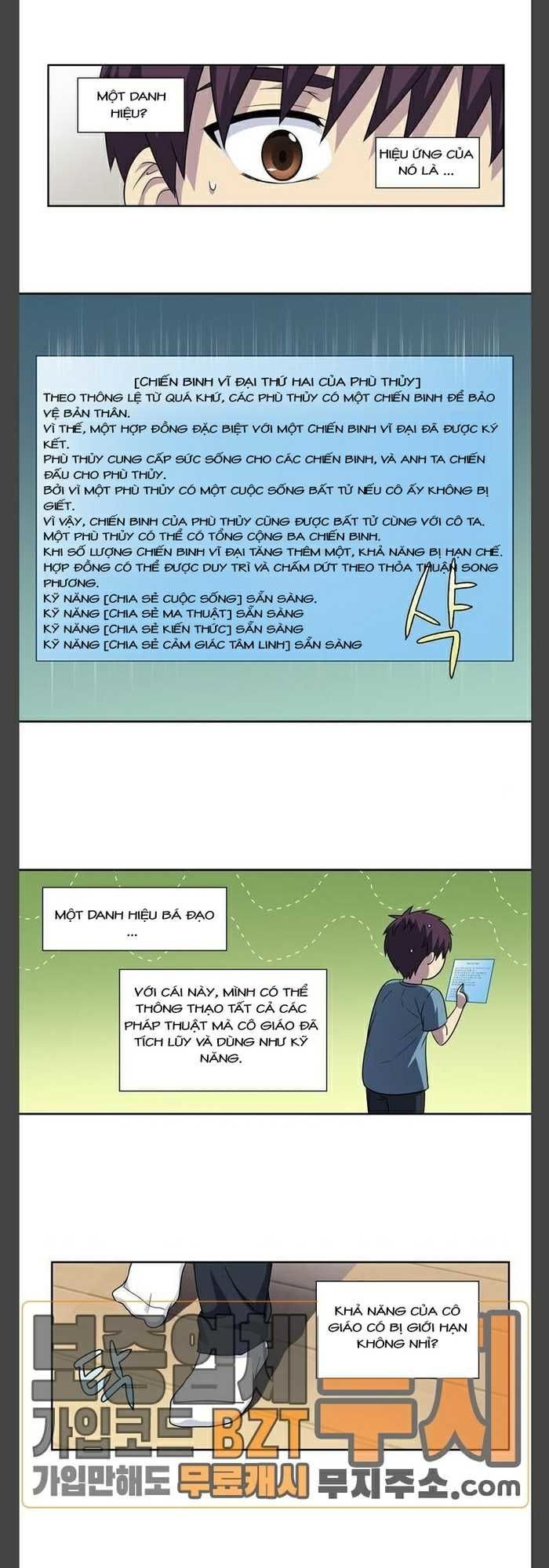 The Gamer Chap 297 . Next Chap Chap 298