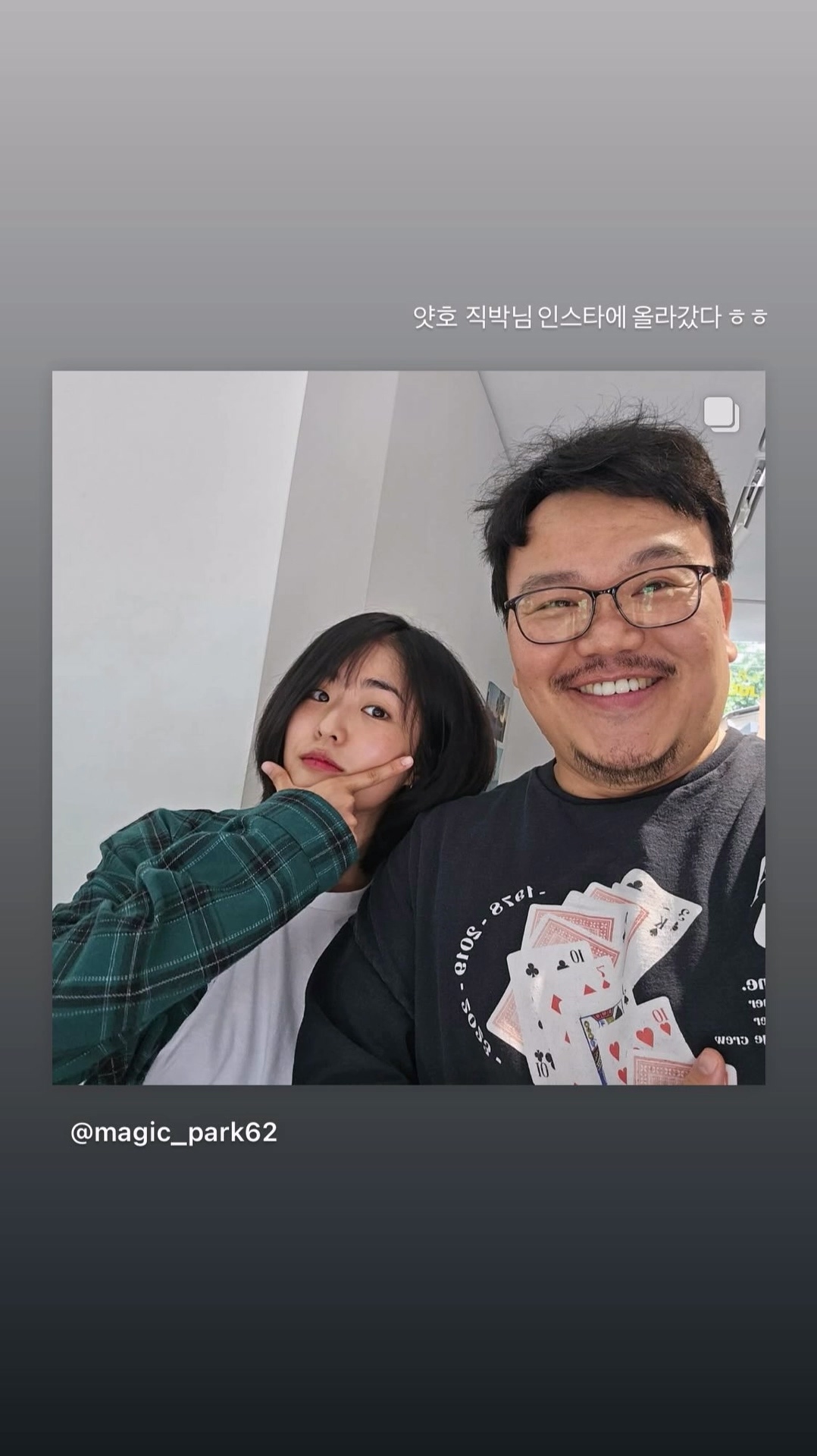 image host