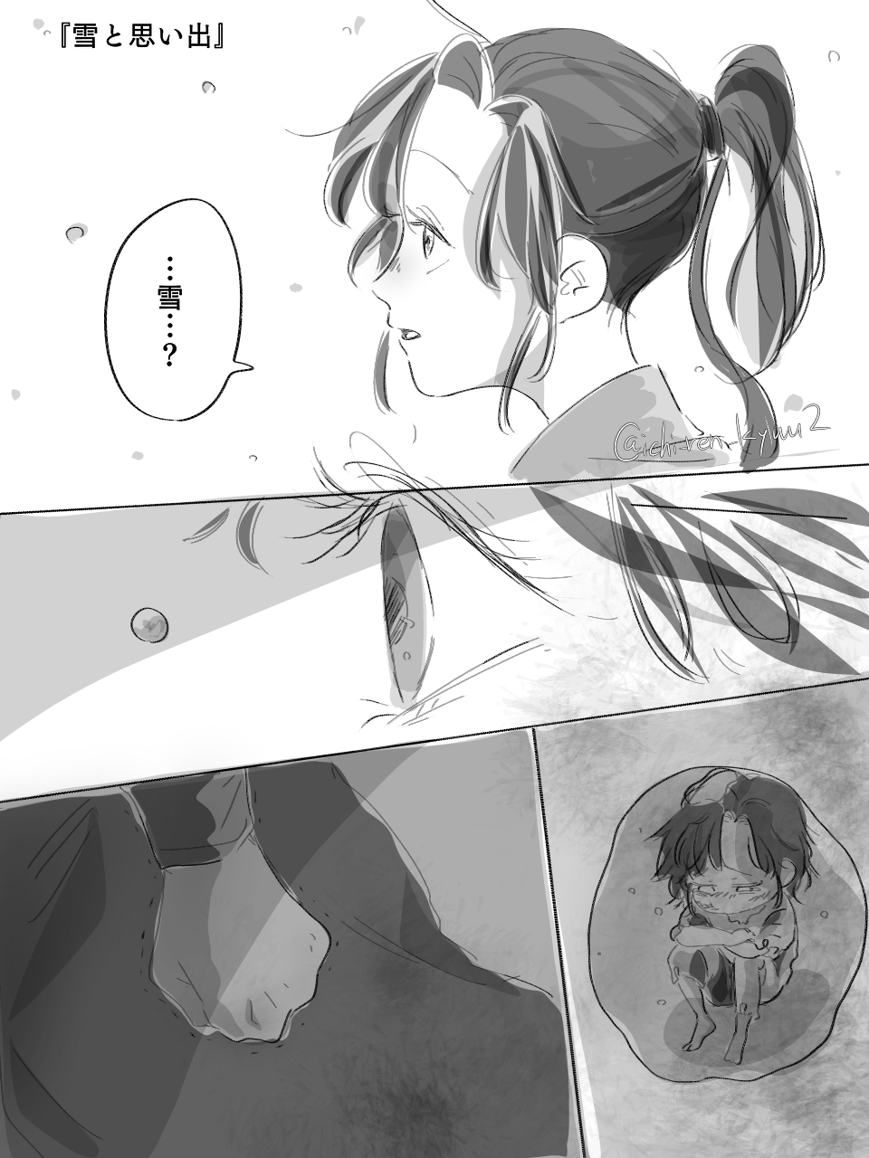 nJkNFIbi_o.png