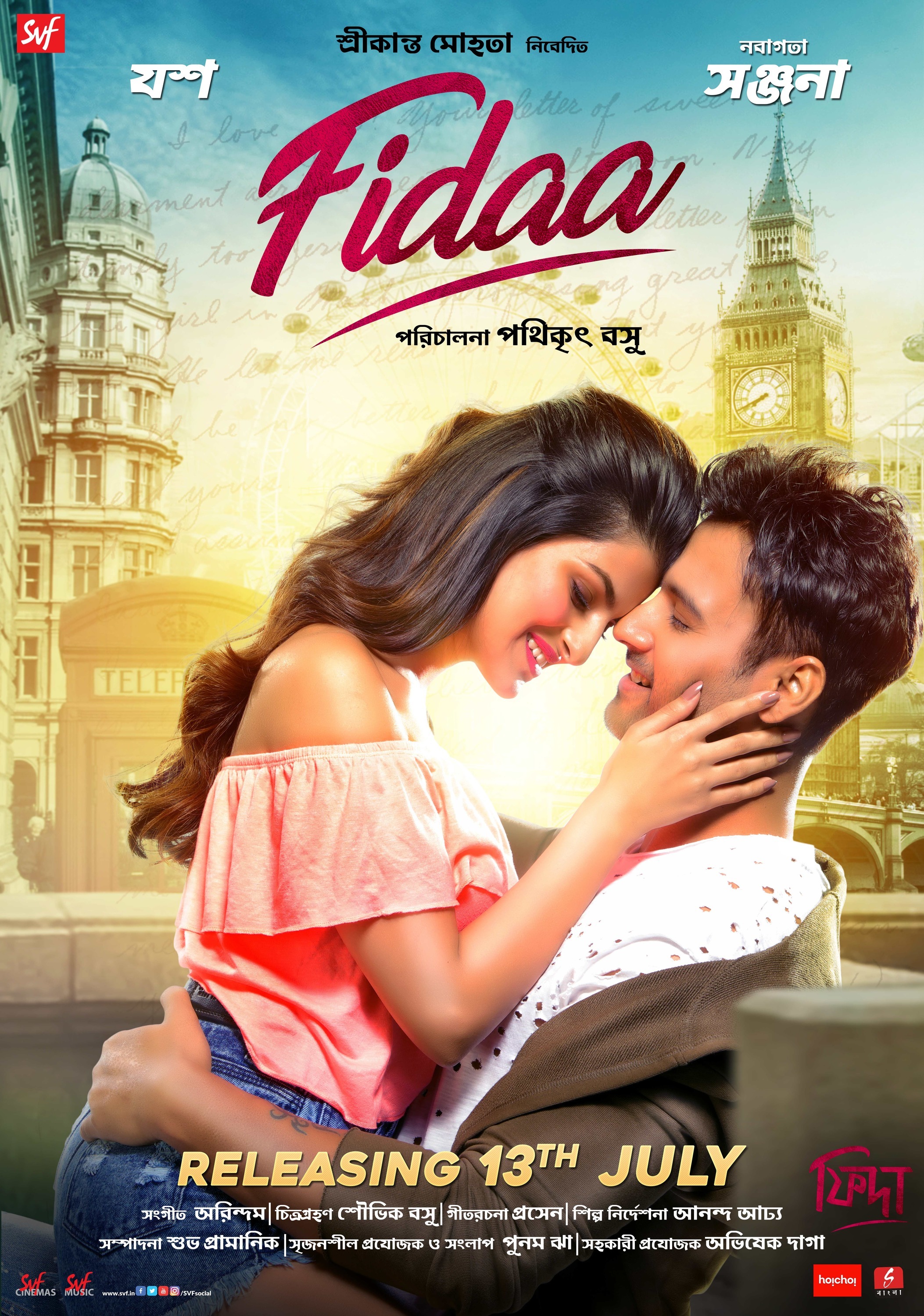 Fidaa 2025 Bengali Movie 720p WEB-DL 1Click Download