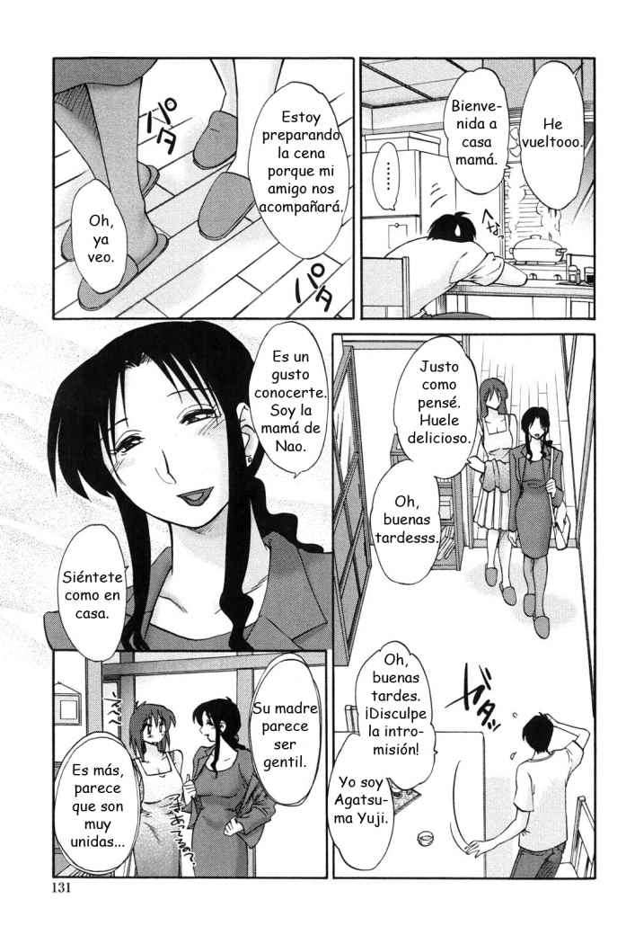 Agatsuma Kyoudai Haitokuhen - My Sister is My Wife Chapter-7 - 3