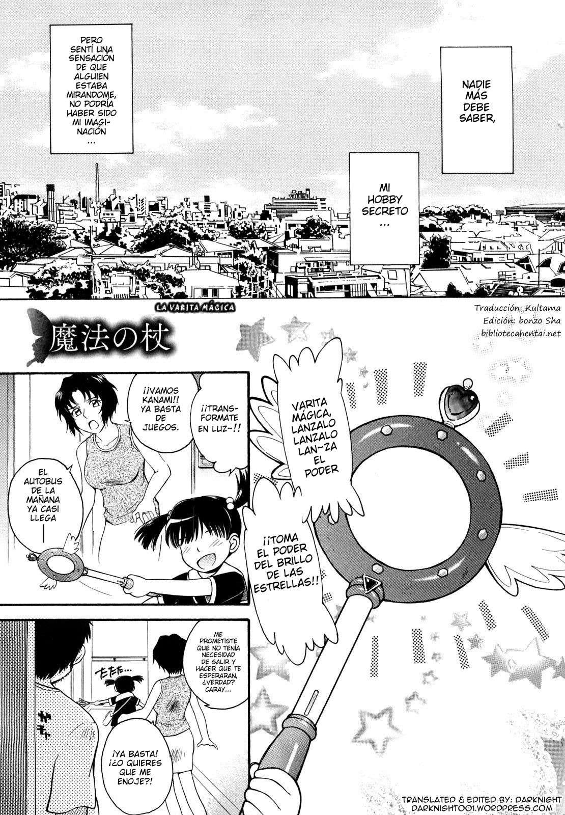 Chijou no Hito Chapter-3 - 2