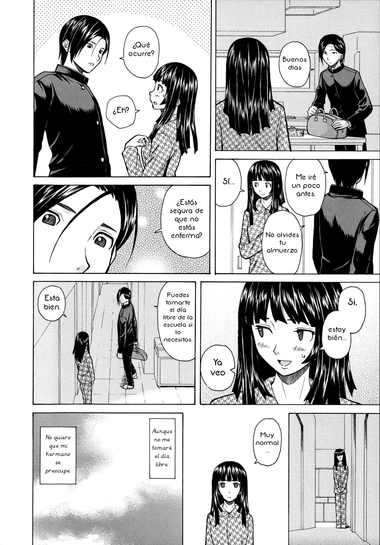 Ani to Imouto no Jijou - 29