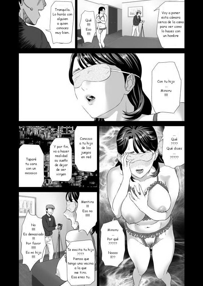 [Hyji] Kinjo Yuuwaku Mama Hen Joshou + Zenpen  La tentación en casa (Mamá. Prólogo) [Spanish] [joselillo]