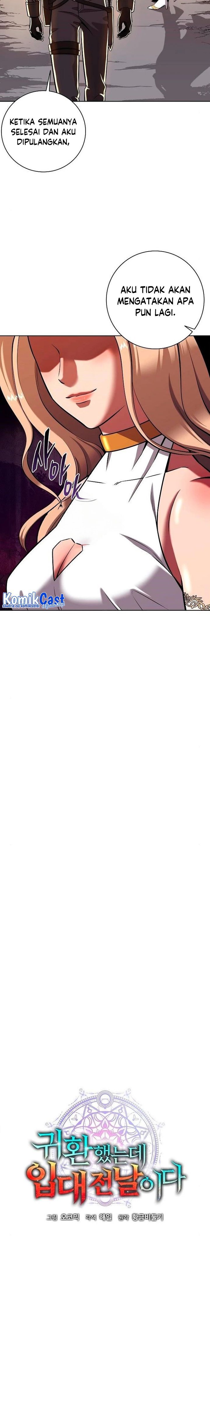image host