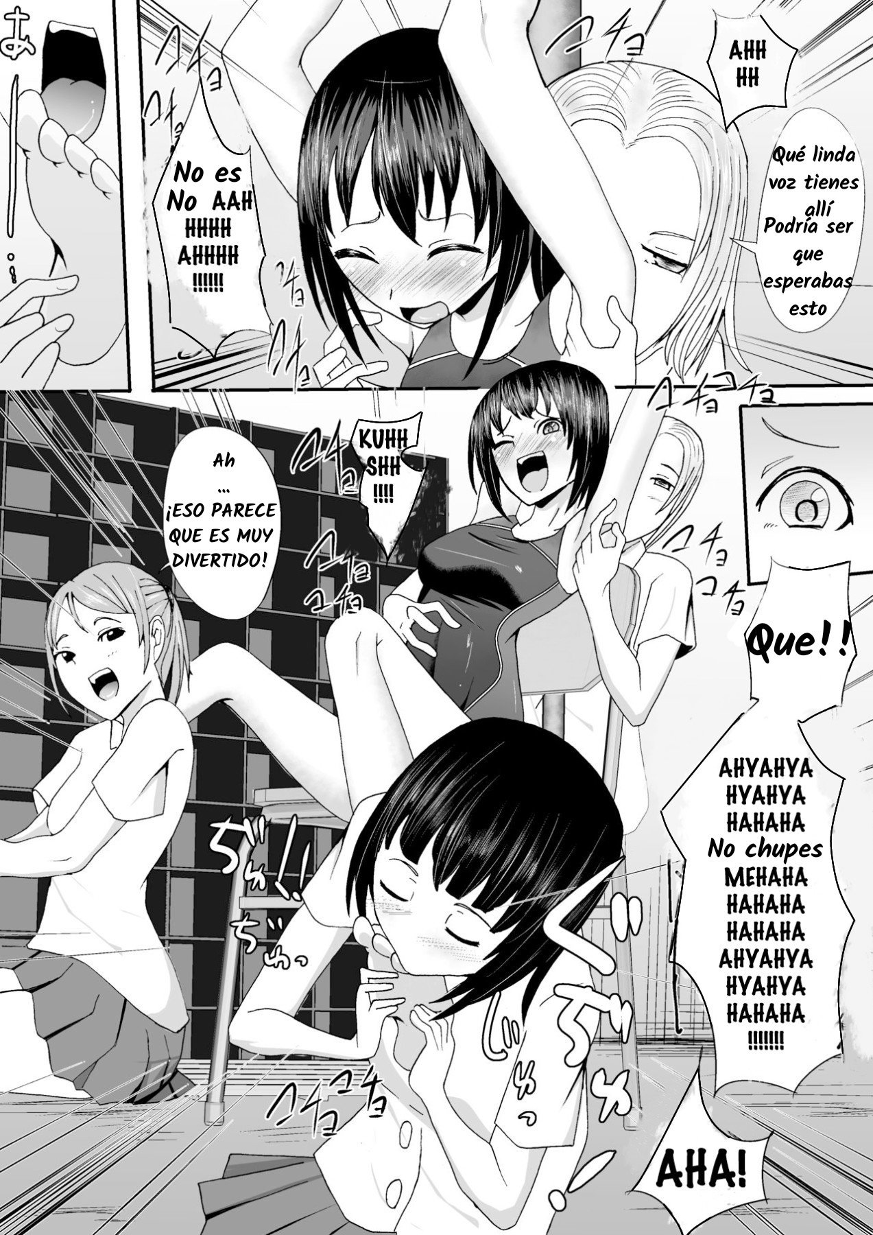The Swimsuit Girls Ticklish Weapons - 20