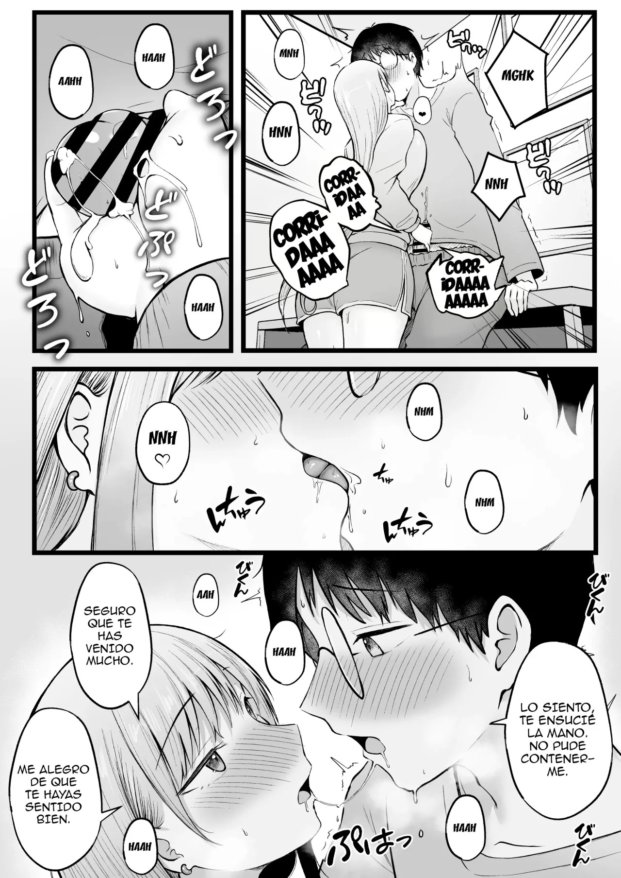 JOSHIRYOU KANRININ NO BOKU WA GAL RYOUSEI NI FURIMAWASARETE MASU - 17