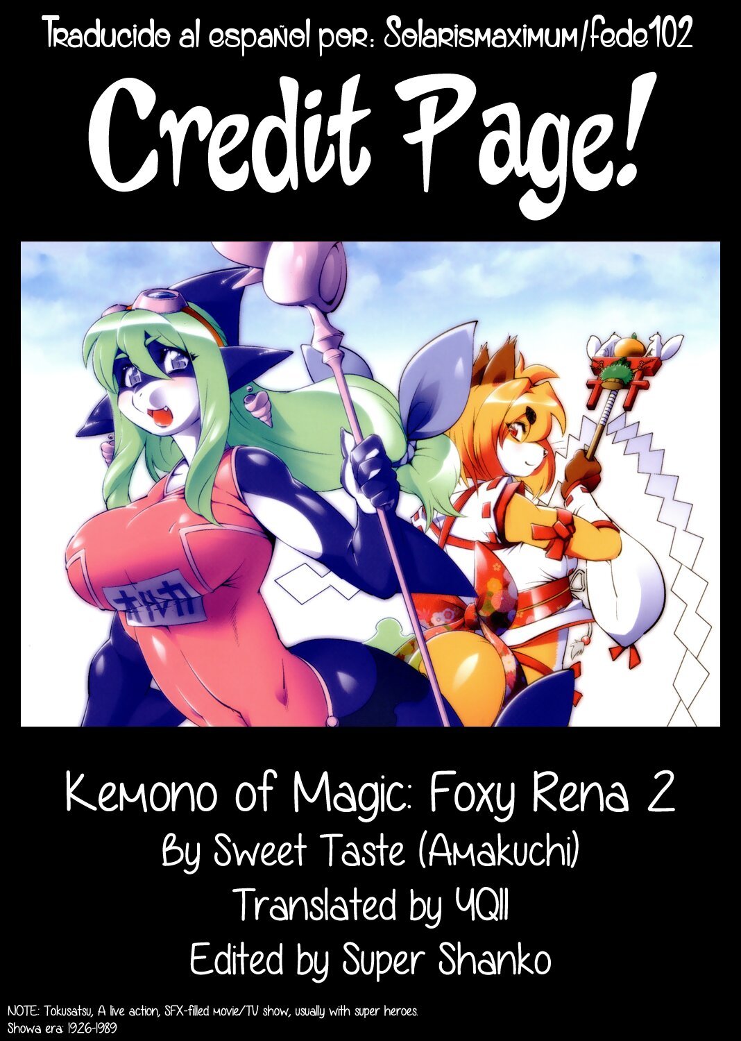 Kemono of Magic Foxy Rena 2 - 28