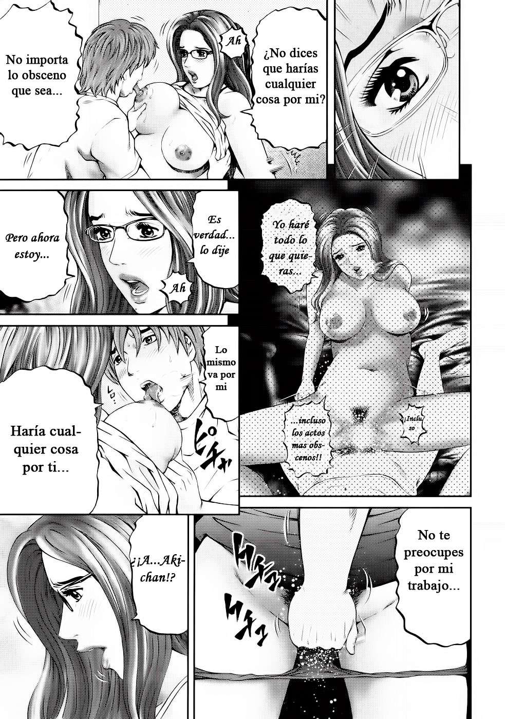 Mother Rule Chapter-7 - 11