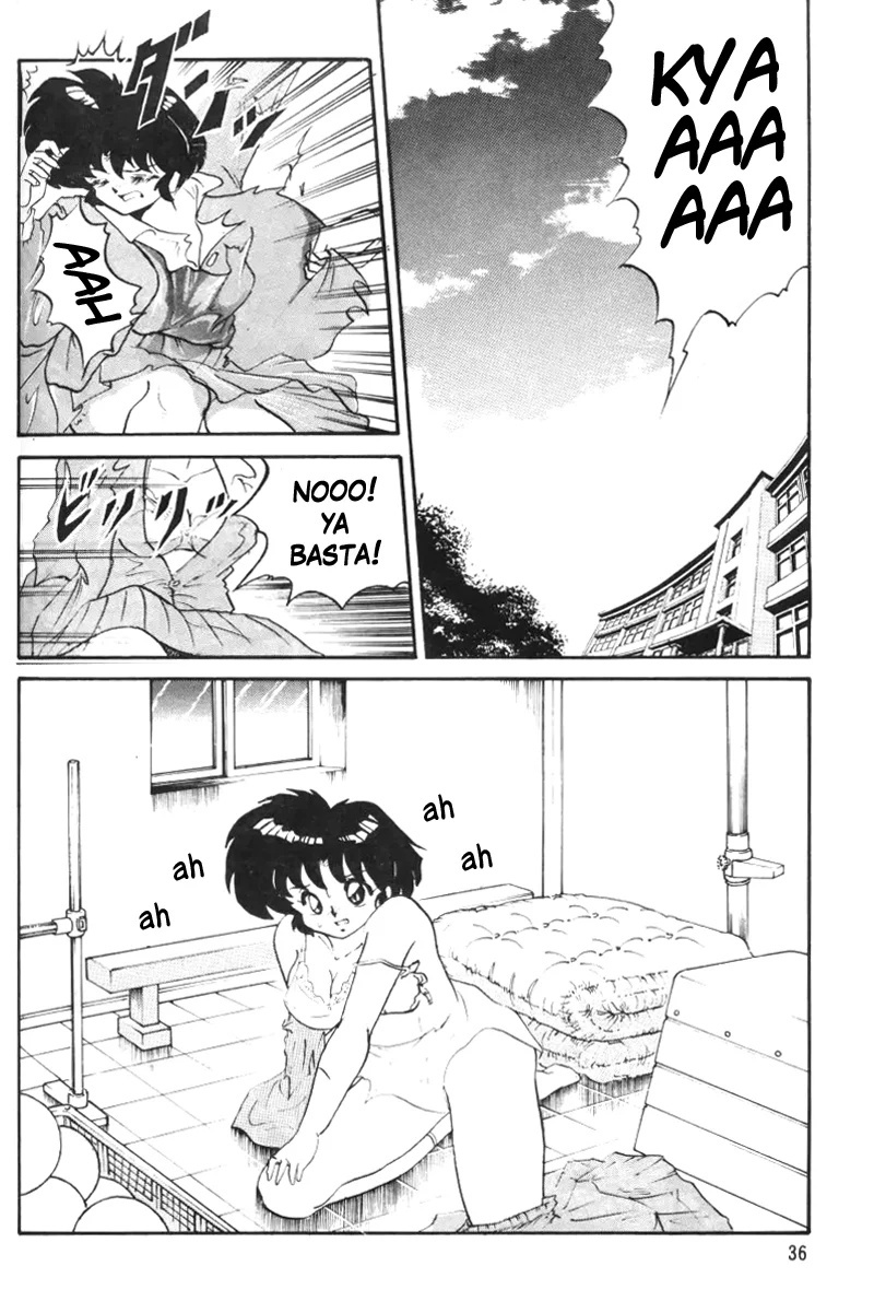 Anbi 1-2 (Ranma12) - 38