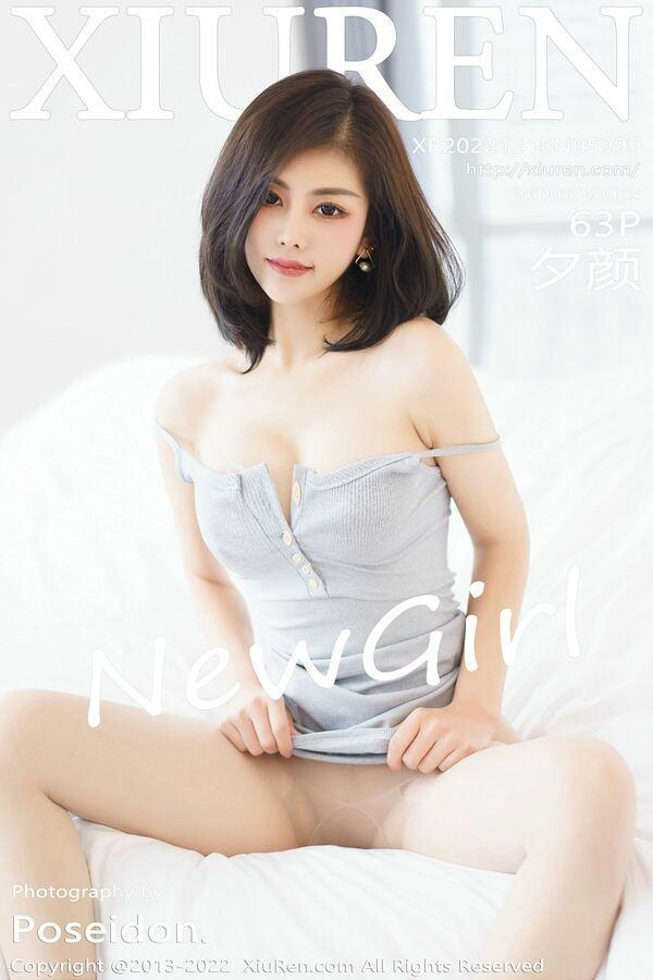 秀人网 Vol. 5999 夕颜