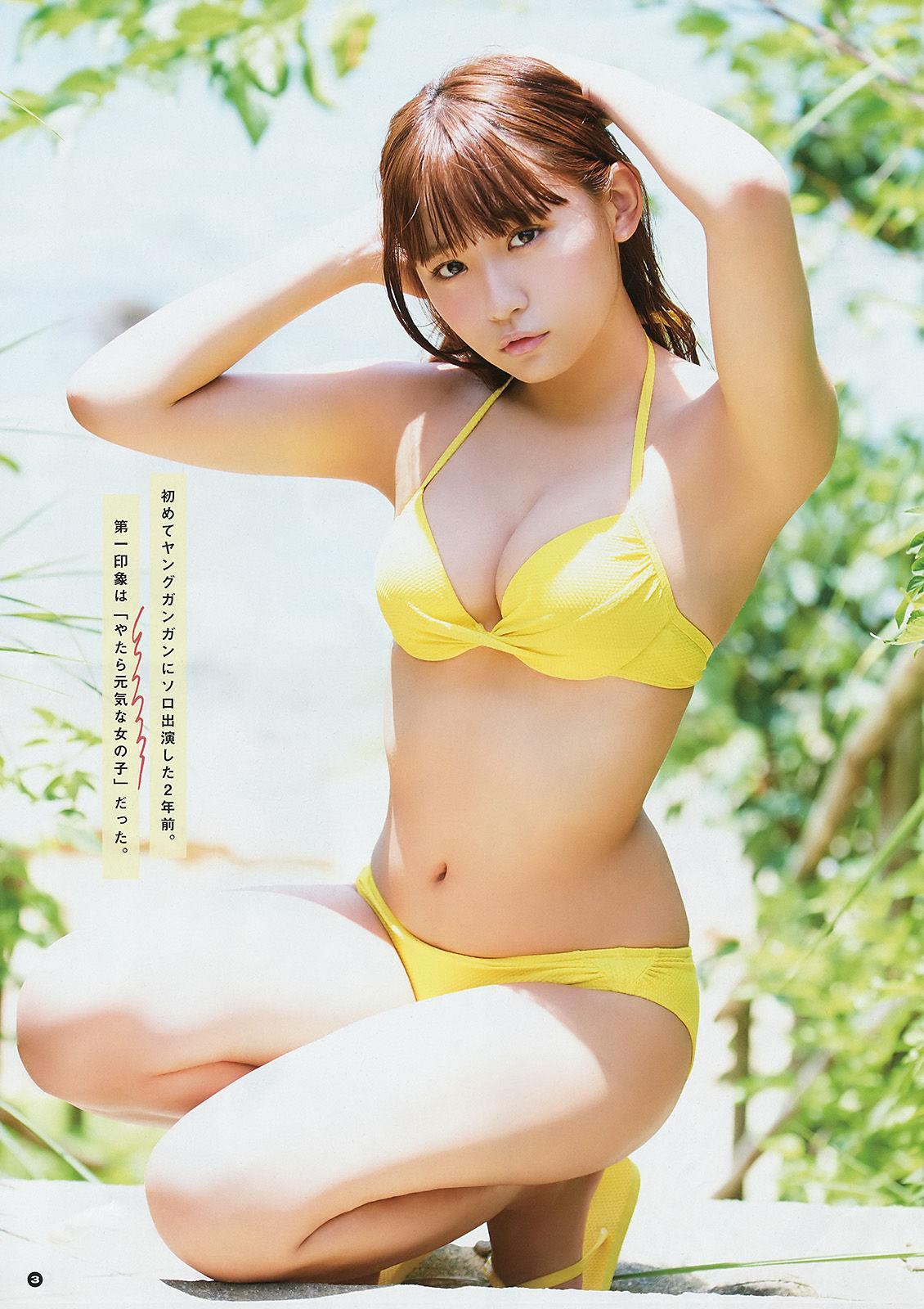 [Young Gangan] 浅川梨奈 山岸理子 谷本安美 岸本ゆめの 2017年No.19 写真杂志(4)