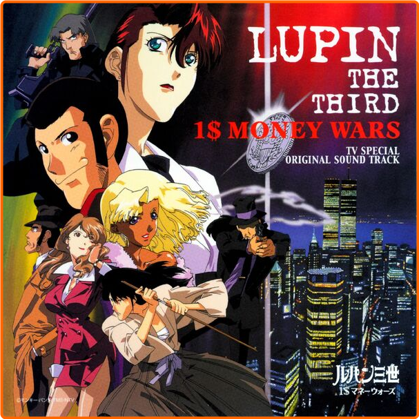 Yuji Ohno Lupin The Third 1 Dollar Money Wars OST (2000) Anime Soundtrack Flac 16 44 Rxn0I34n_o