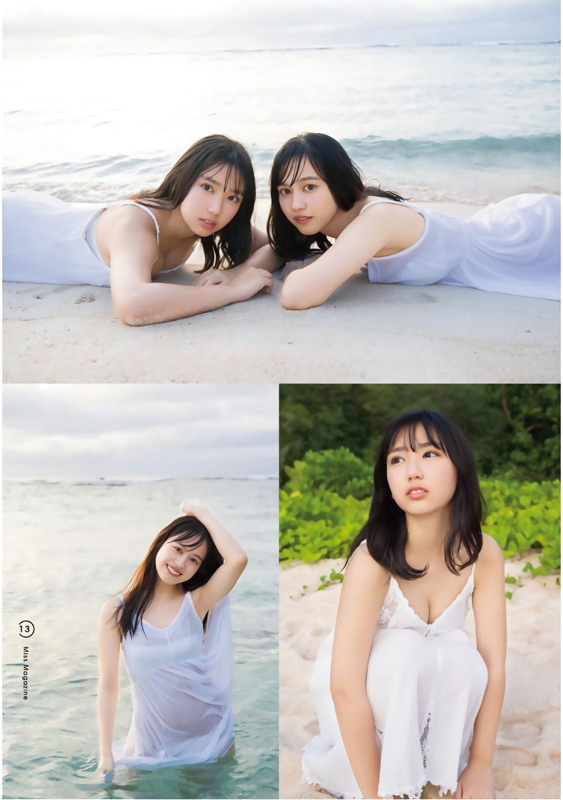 Aika Sawaguchi 沢口愛華, Yurino Okada 岡田佑里乃, Shonen Magazine 2019 No.11 (少年マガジン 2019年11号)(14)