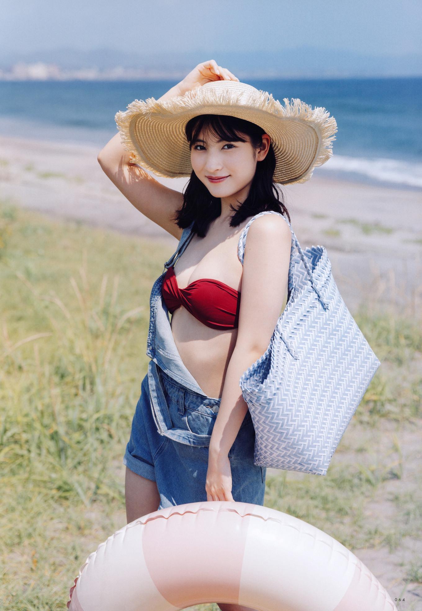 Rio Kitagawa 北川莉央, UTB 2024 Vol.343 (アップトゥボーイ 2024年343月)(4)