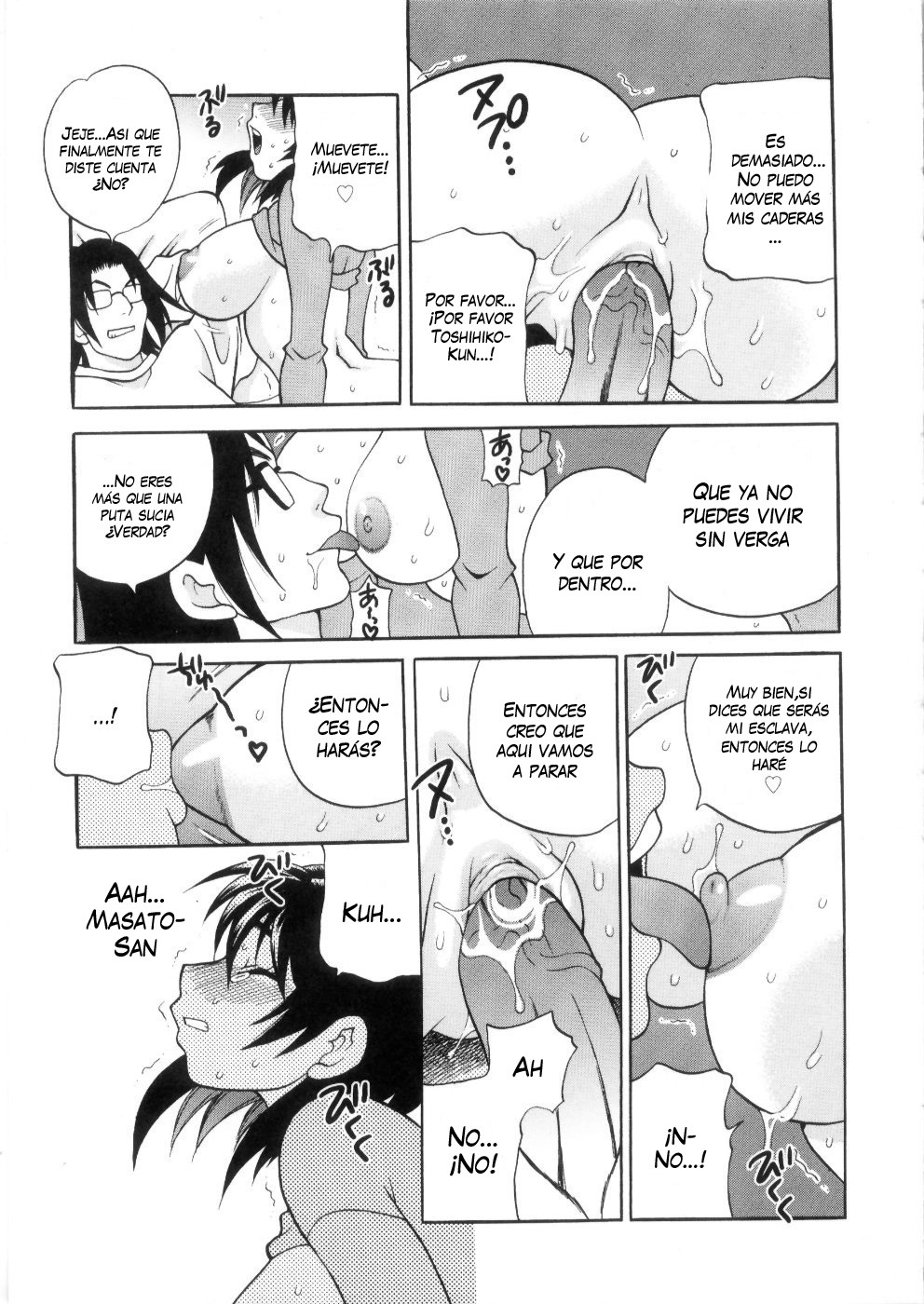 [Yukiyanagi] Ero Tsuma 1-9 [Spanish] [Decensored]
