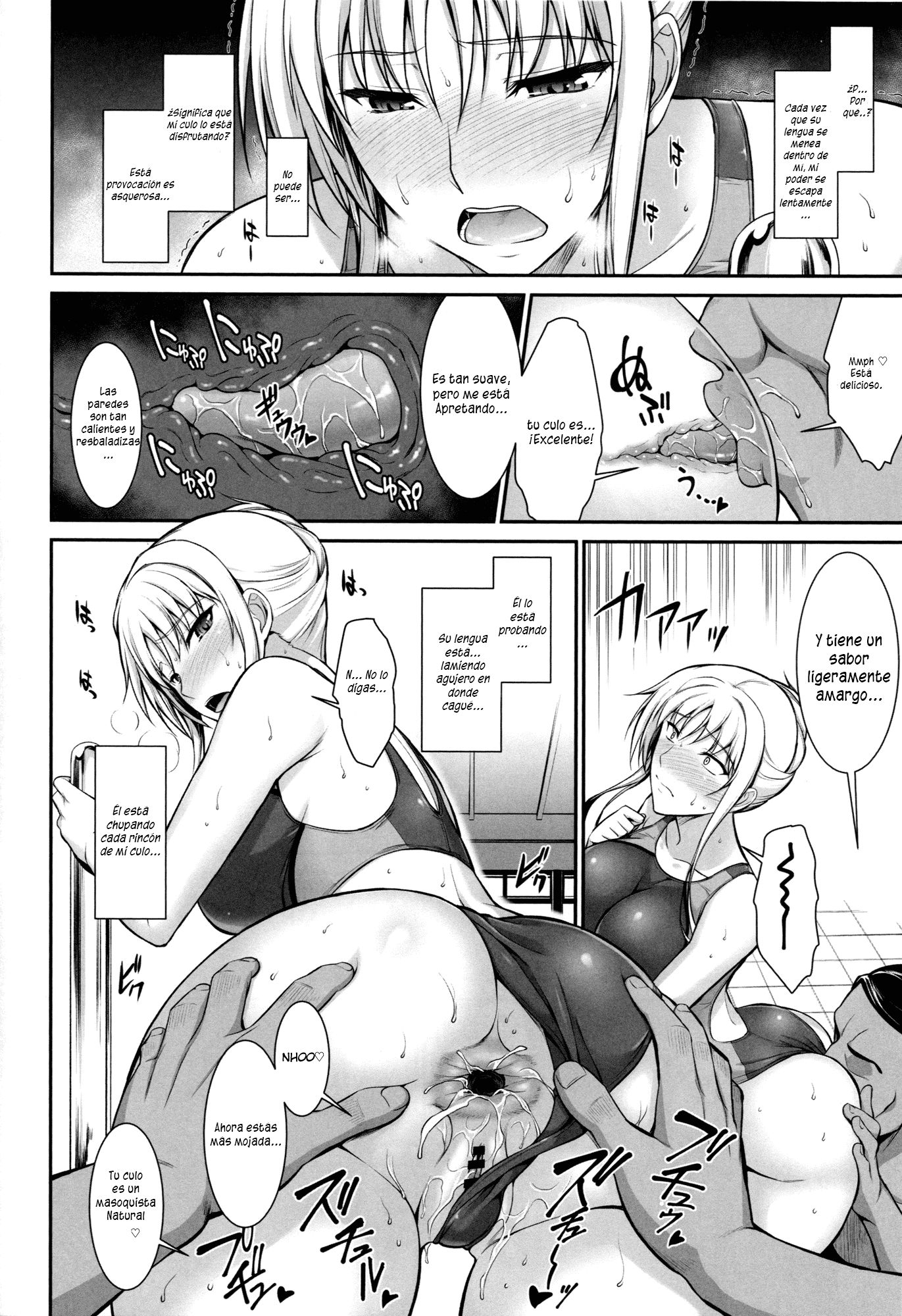 Mating Dance -Fate Chapter 2- (Mahou Shoujo Lyrical Nanoha) - 12