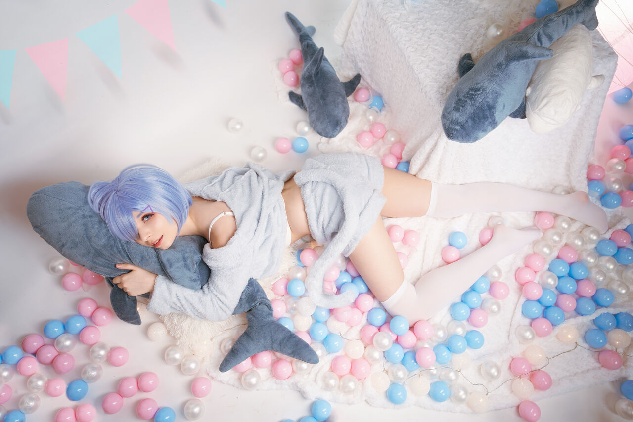 Akariia - Rem